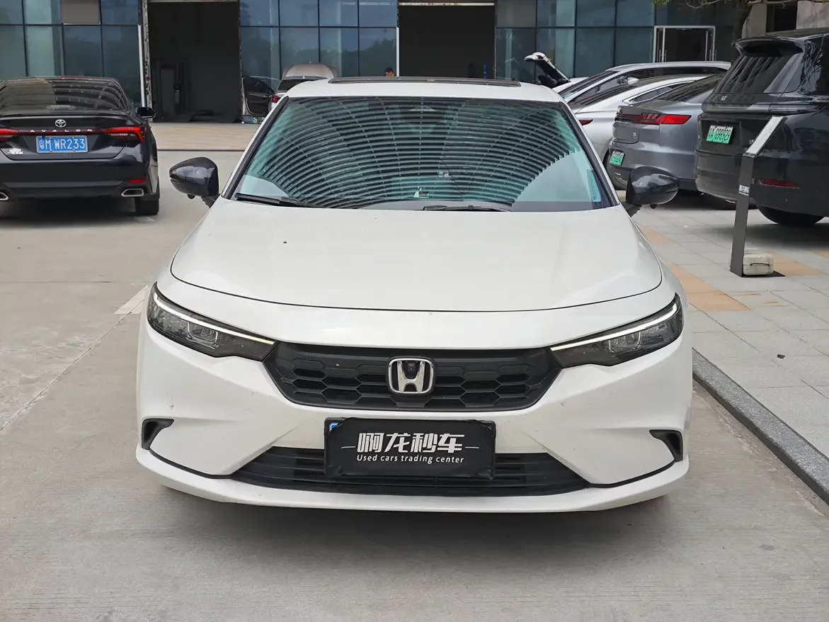 Honda Integra