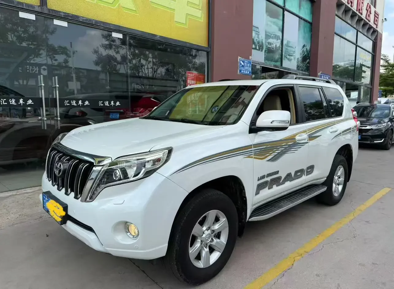 Toyota prado