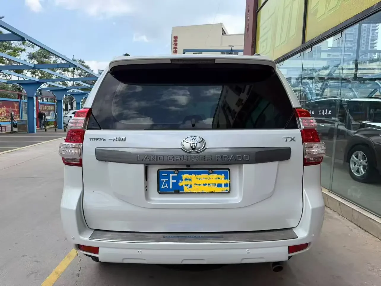 Toyota prado