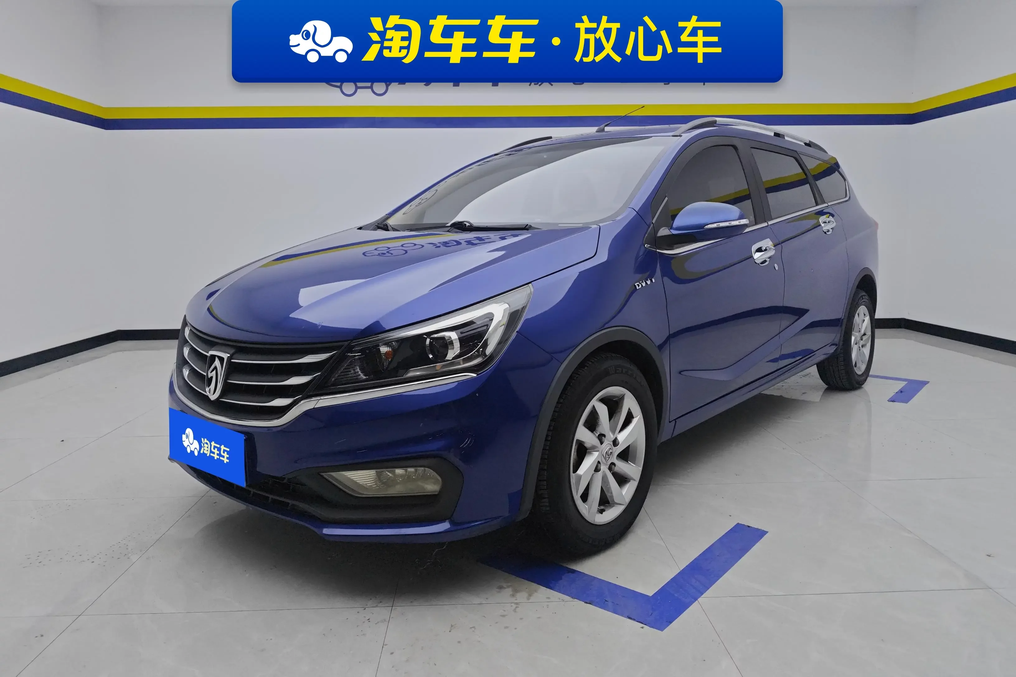 Baojun 310W