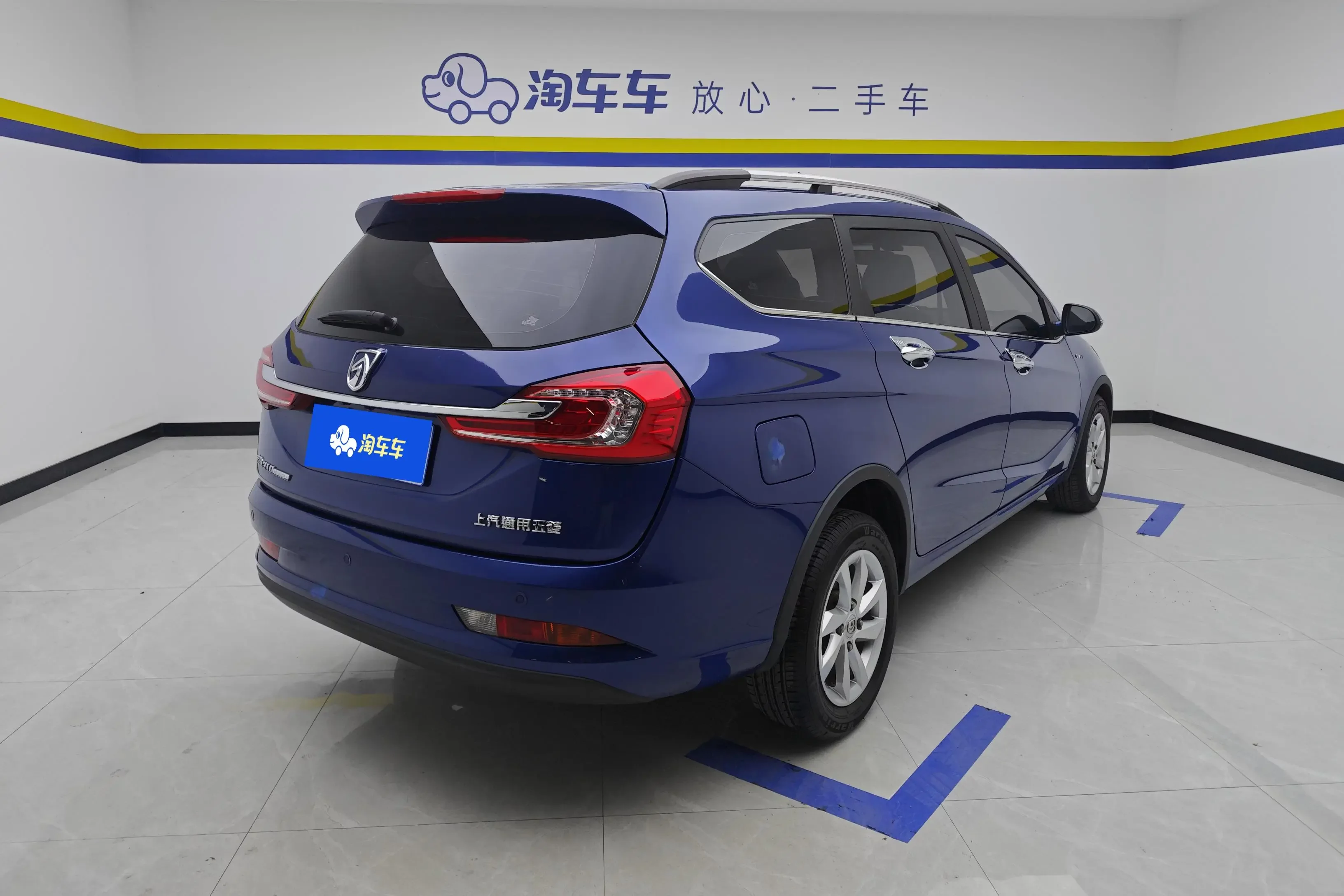 Baojun 310W