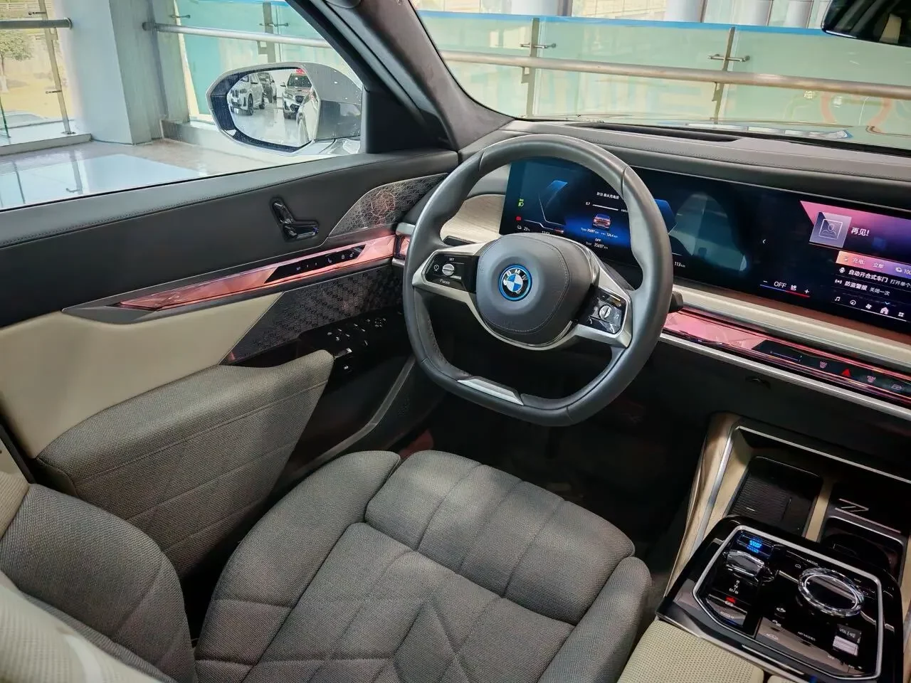 catalog-car-23