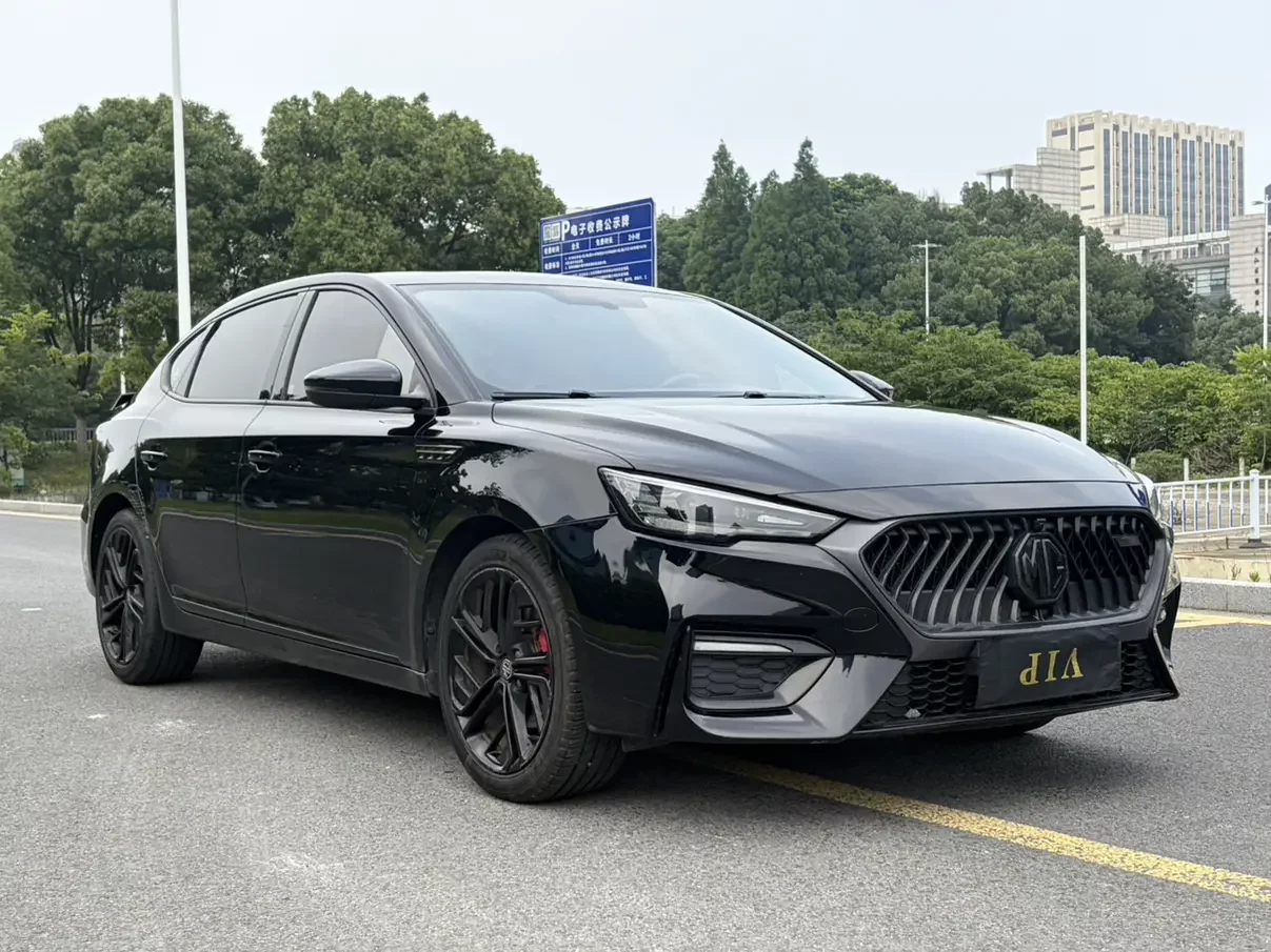 MG 6