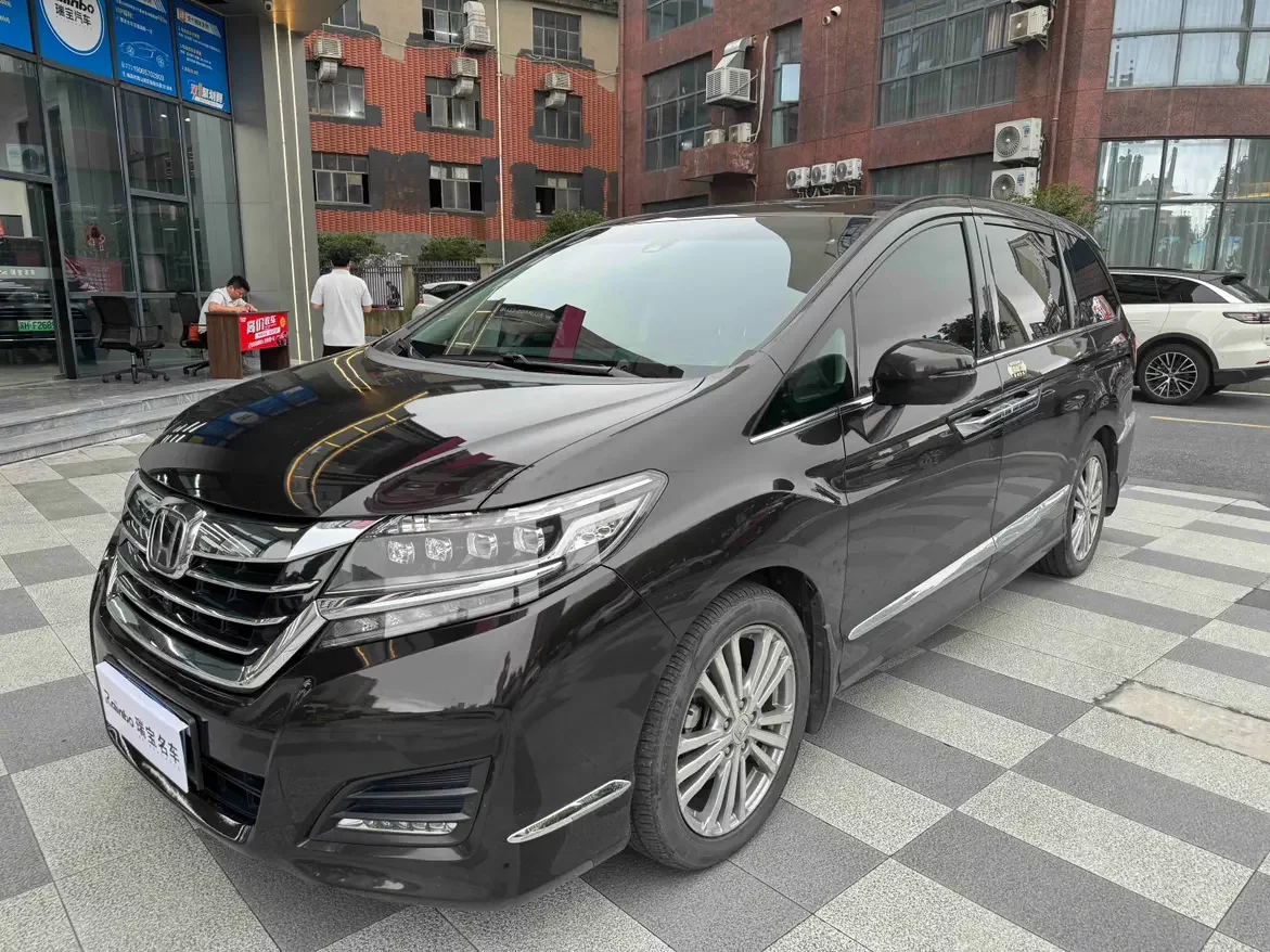 Honda Elysion