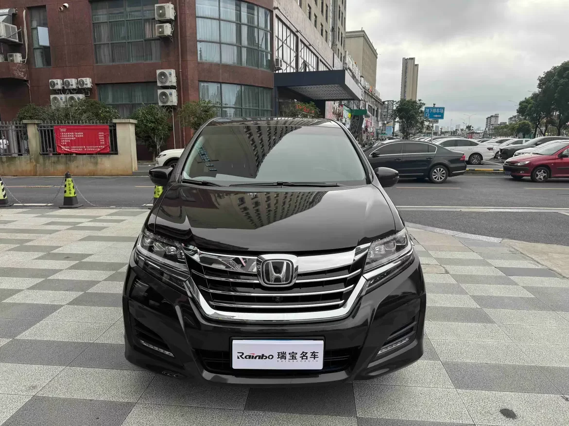 Honda Elysion