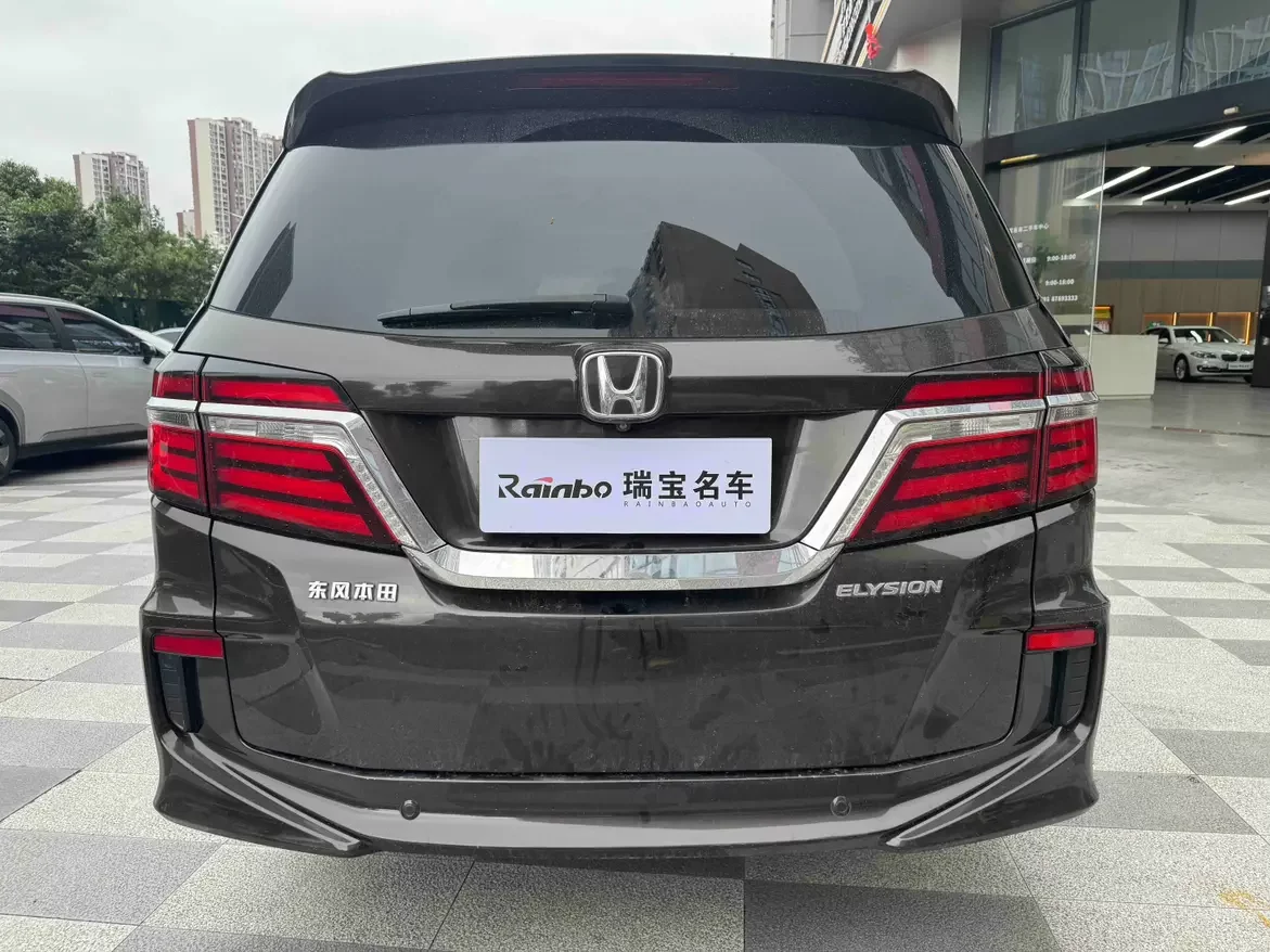 Honda Elysion