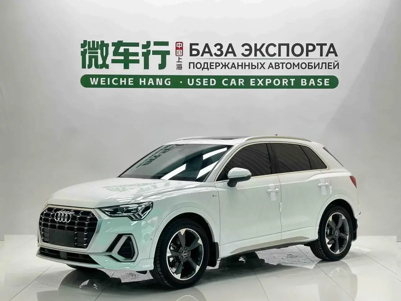 AUDI Q3
