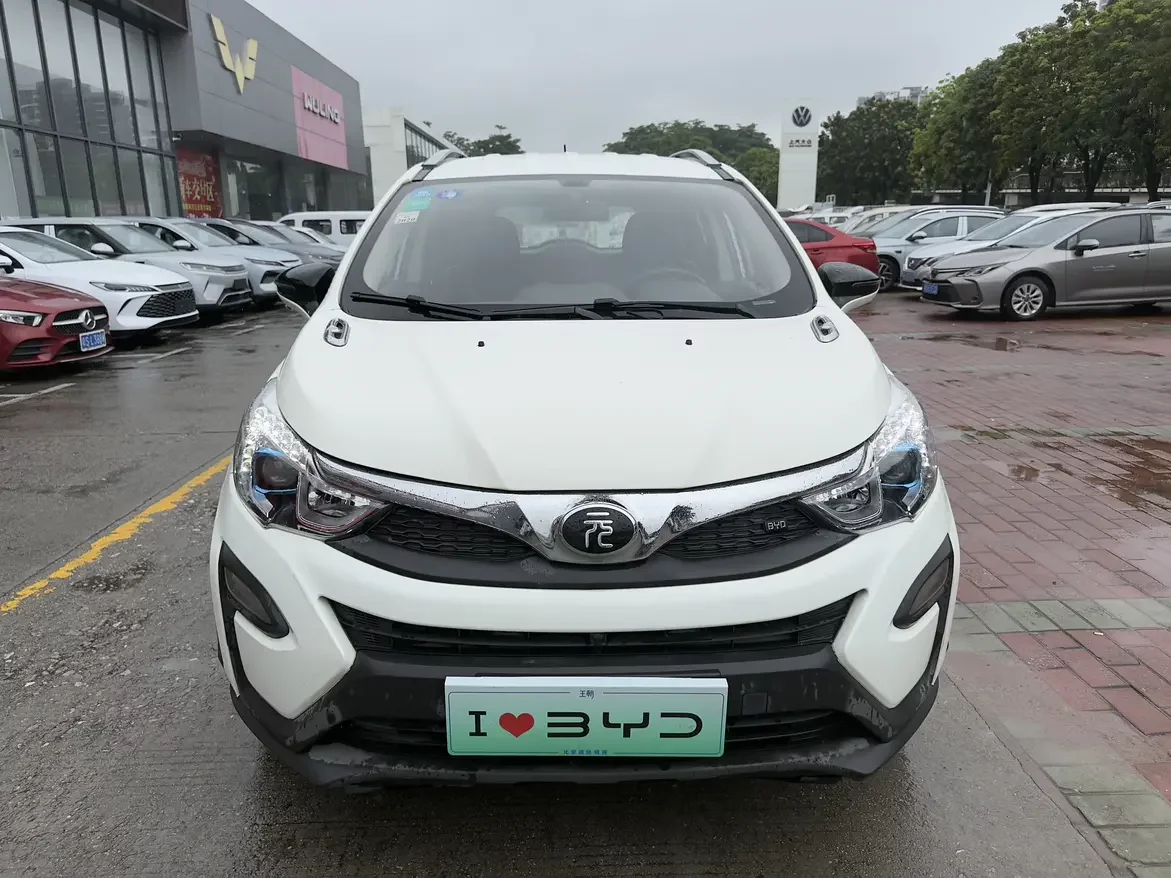 BYD Yuan