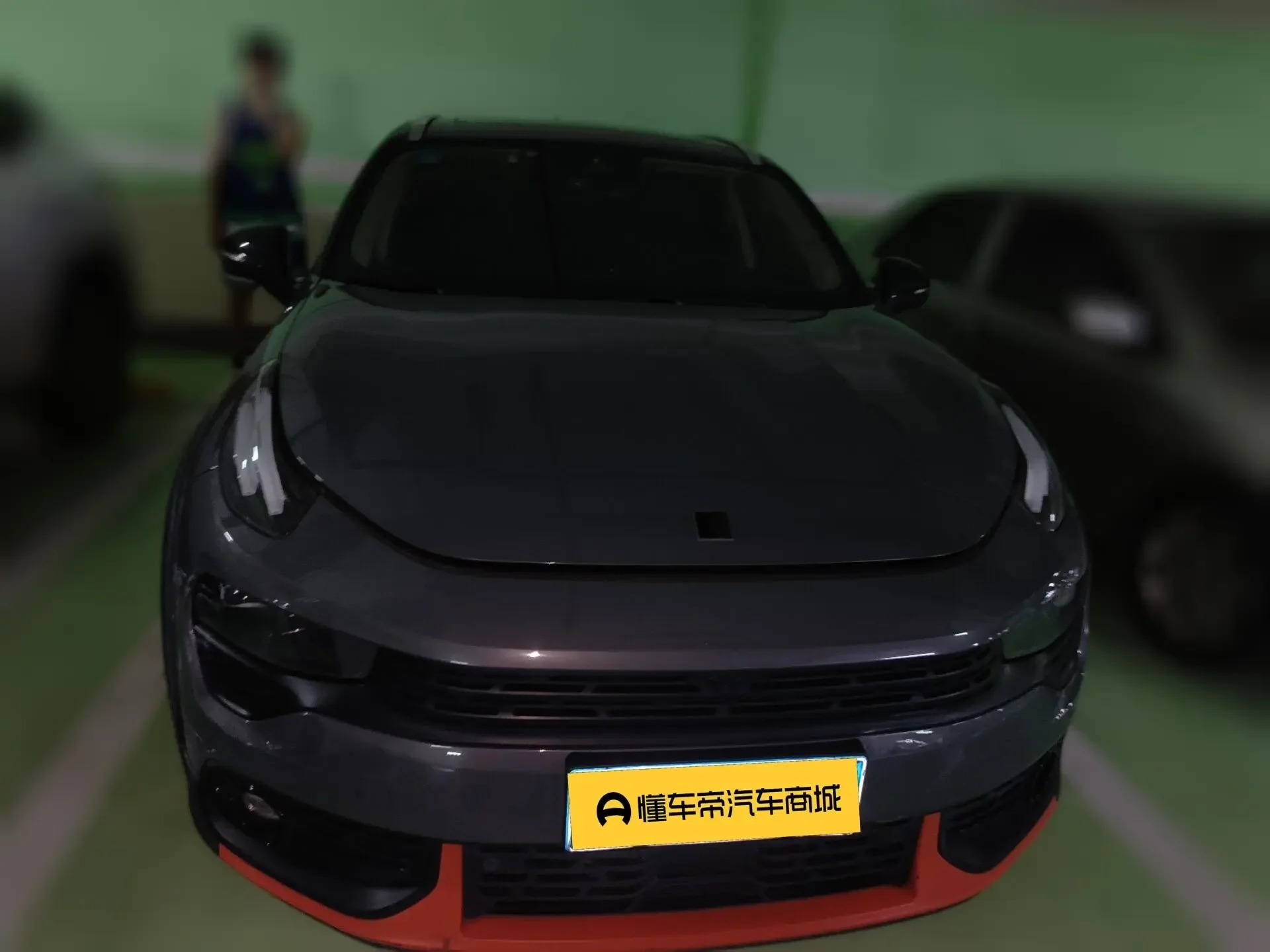 Lynk & Co 02