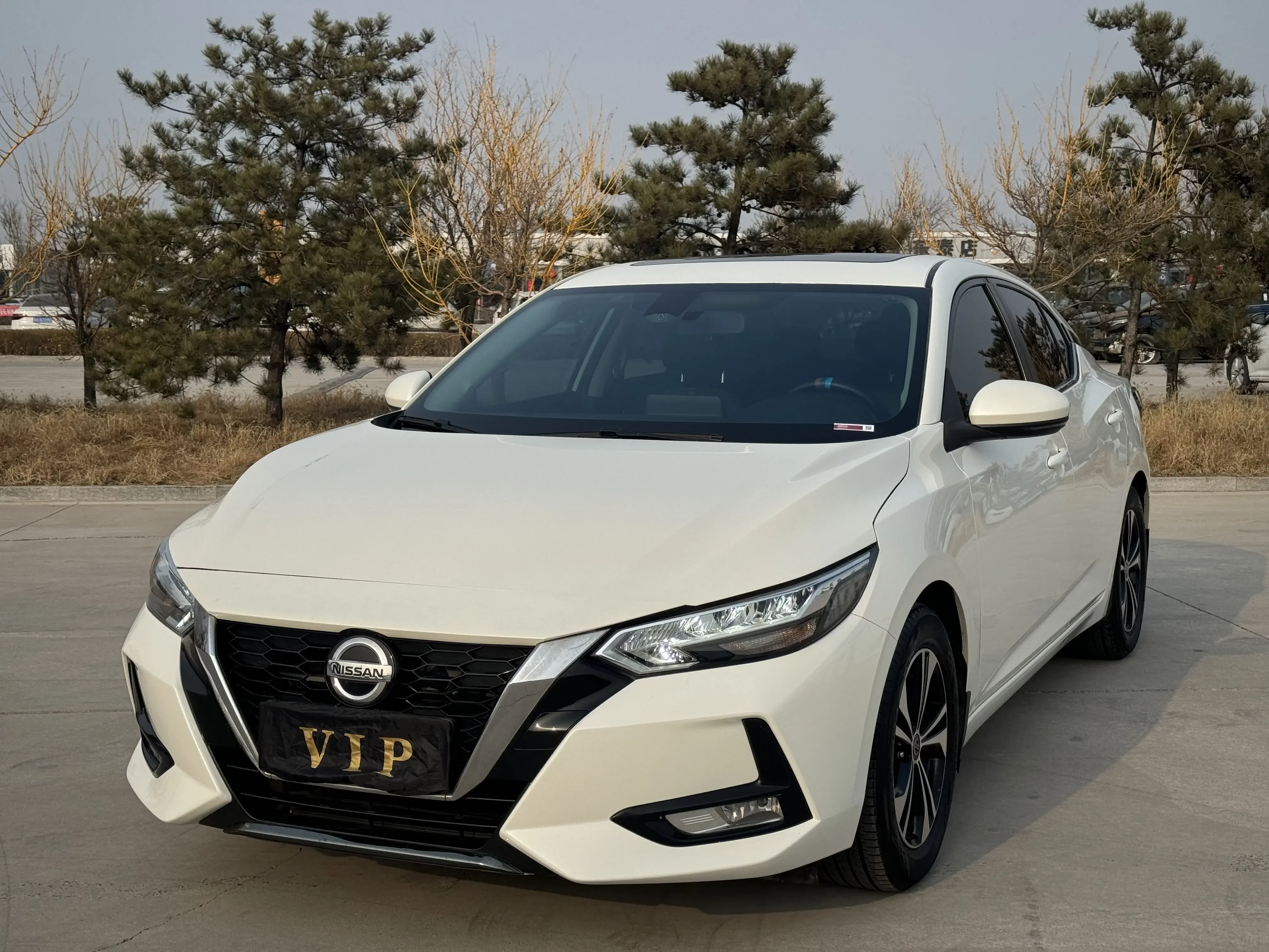 Nissan Sylphy
