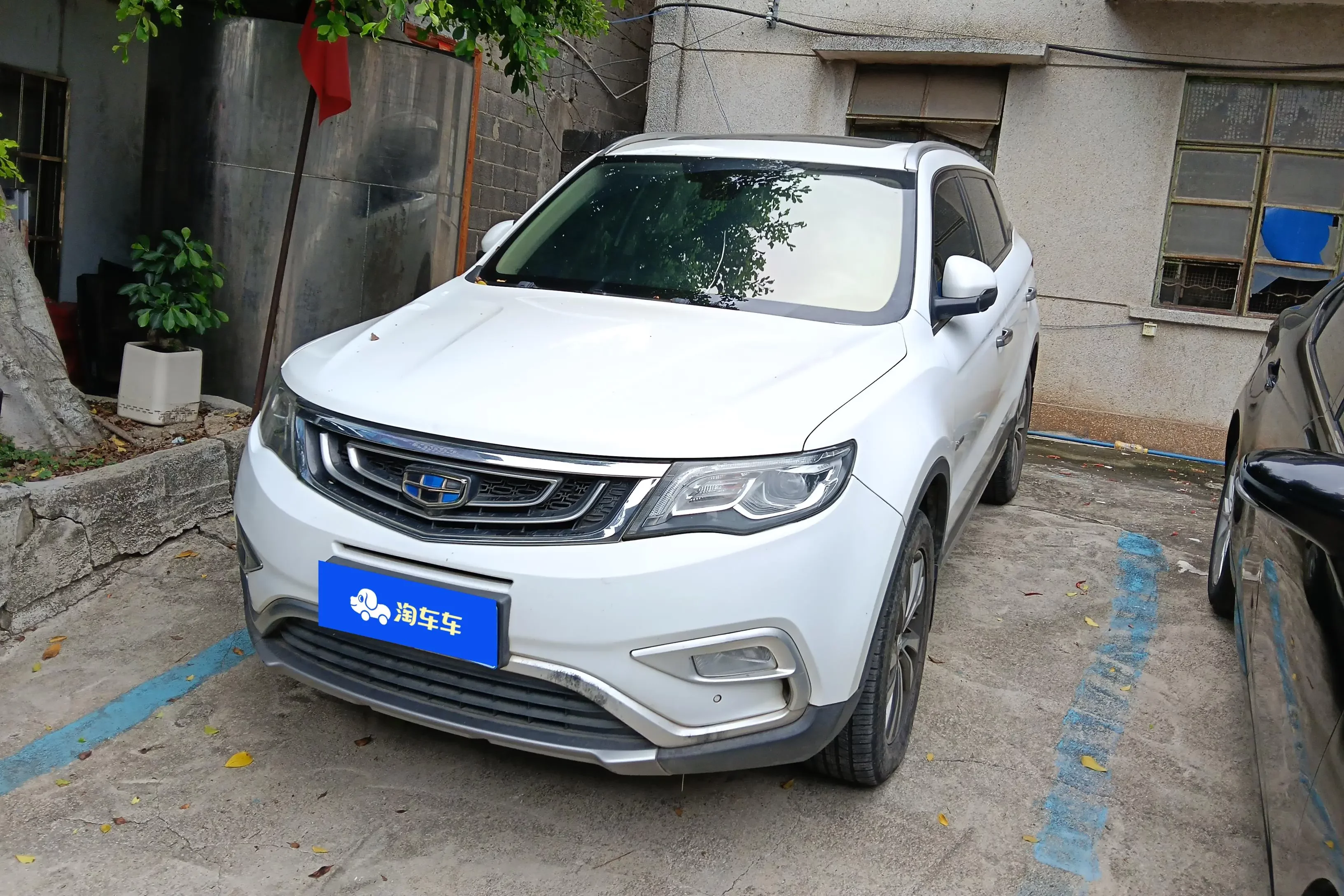 Geely Atlas