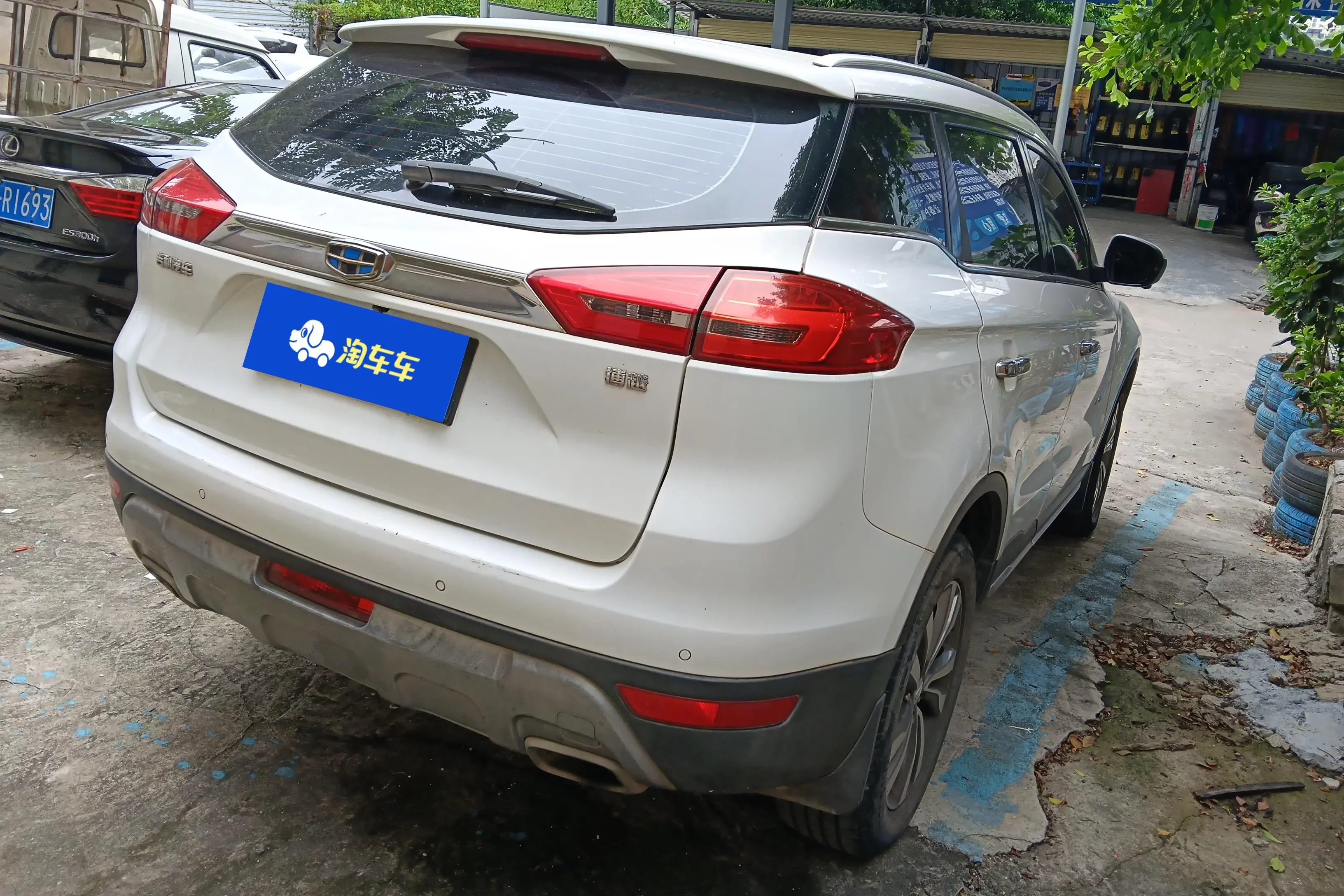 Geely Atlas