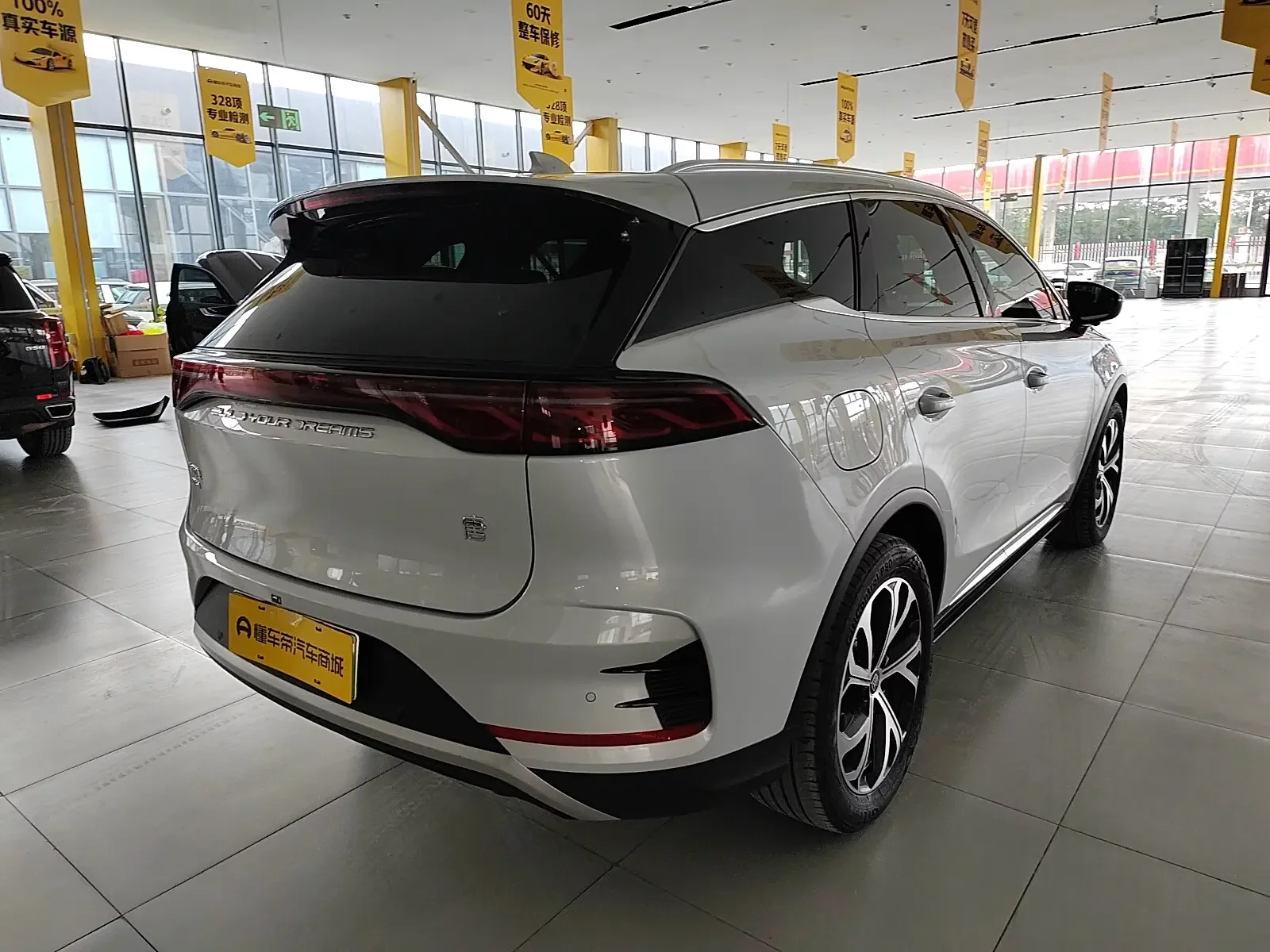 BYD Tang DM