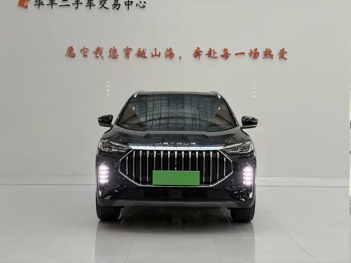 Jetour Jietu X70 PLUS
