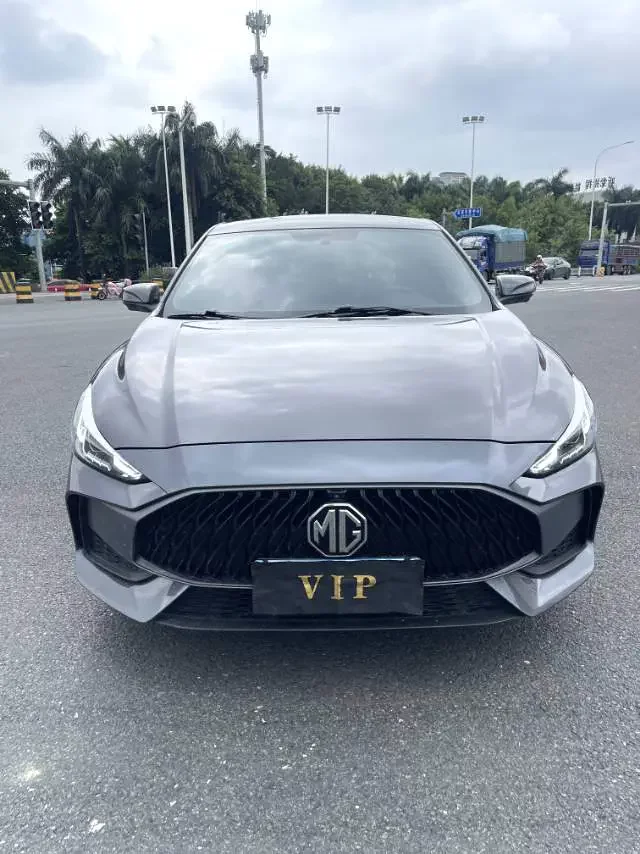 MG 5