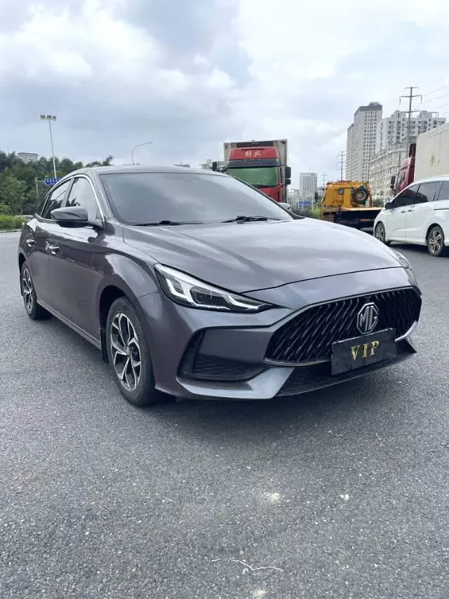 MG 5
