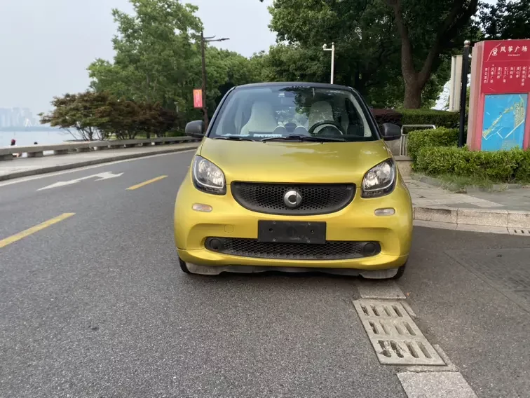 Smart fortwo