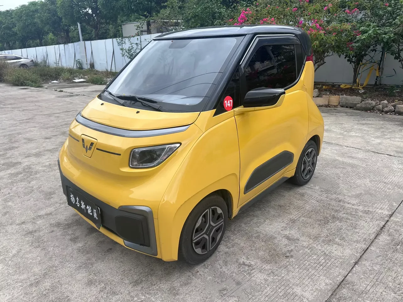 Wuling Nano EV