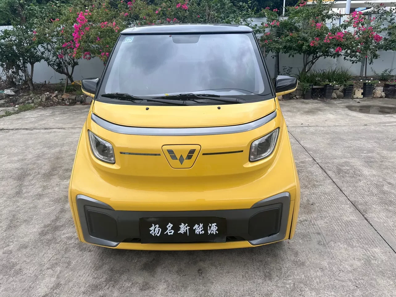 Wuling Nano EV