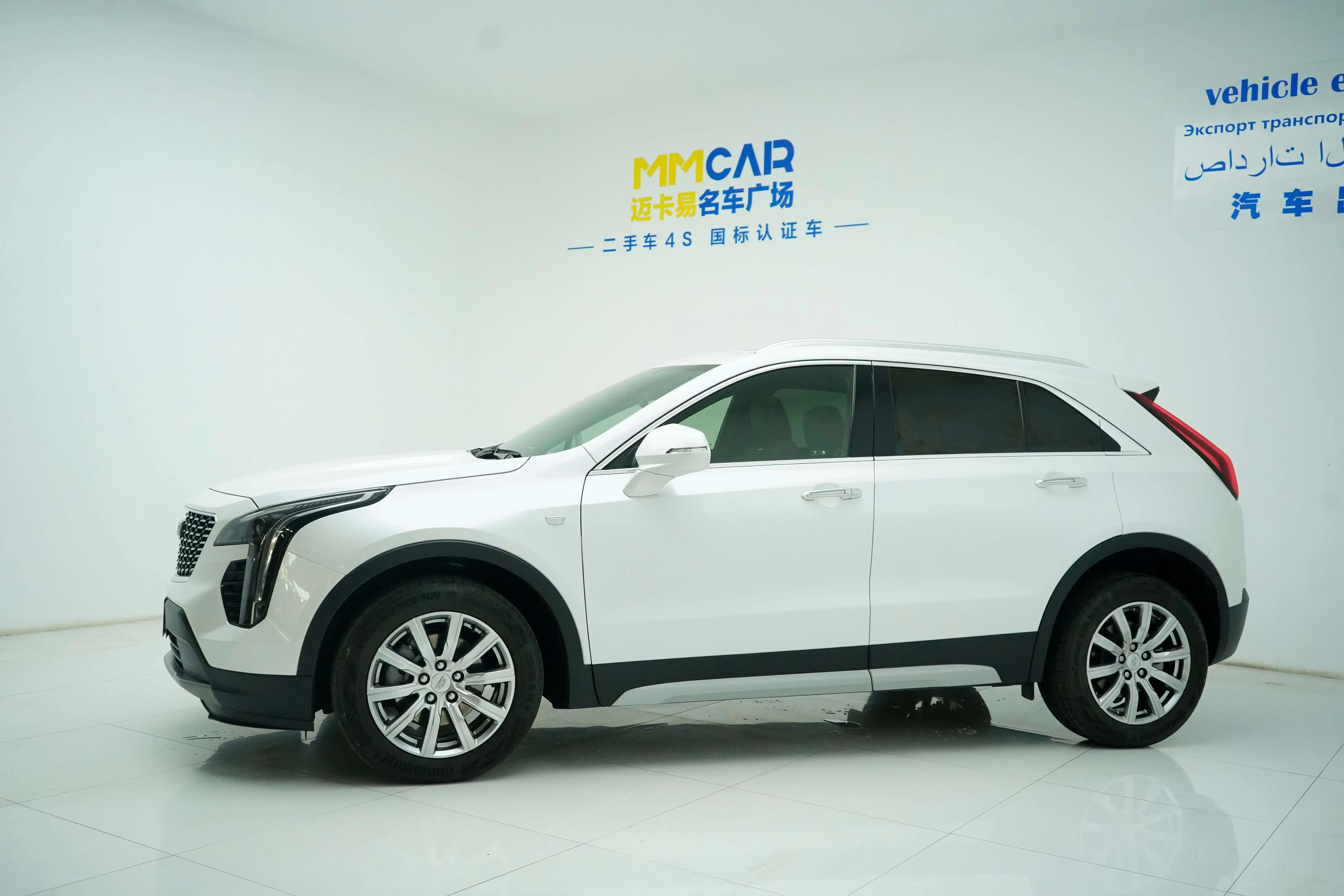 Cadillac XT4