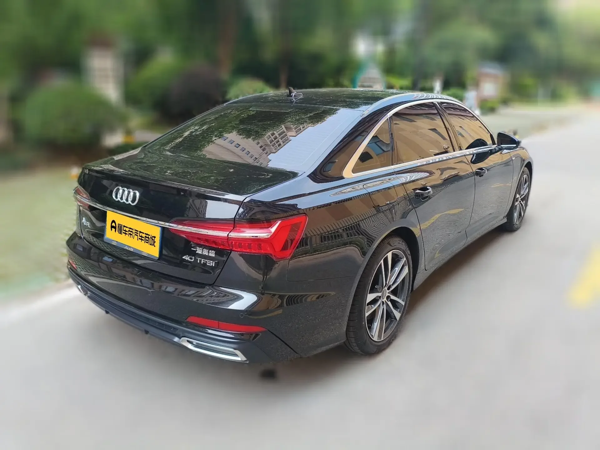 Audi A6L