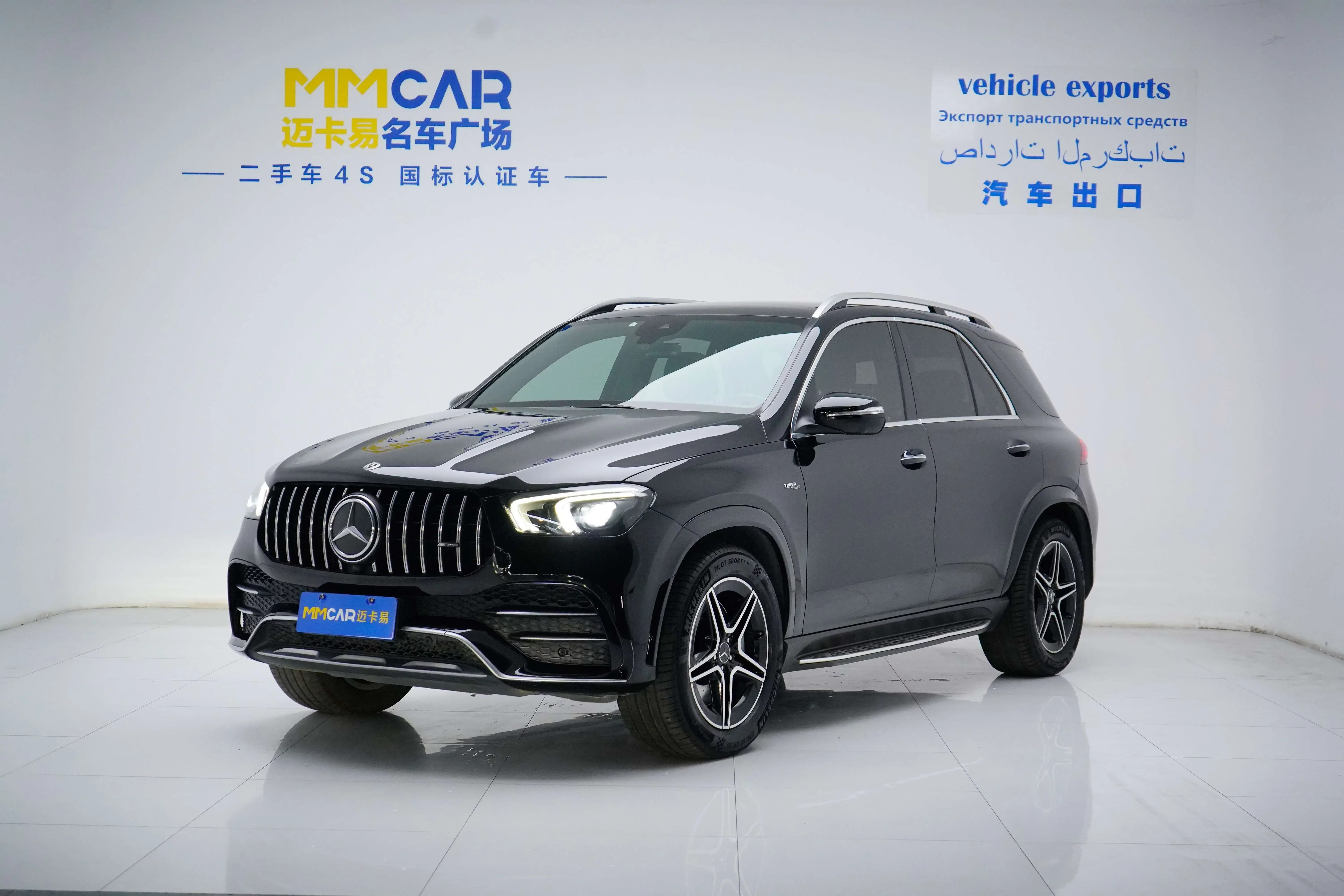Mercedes-Benz GLE AMG