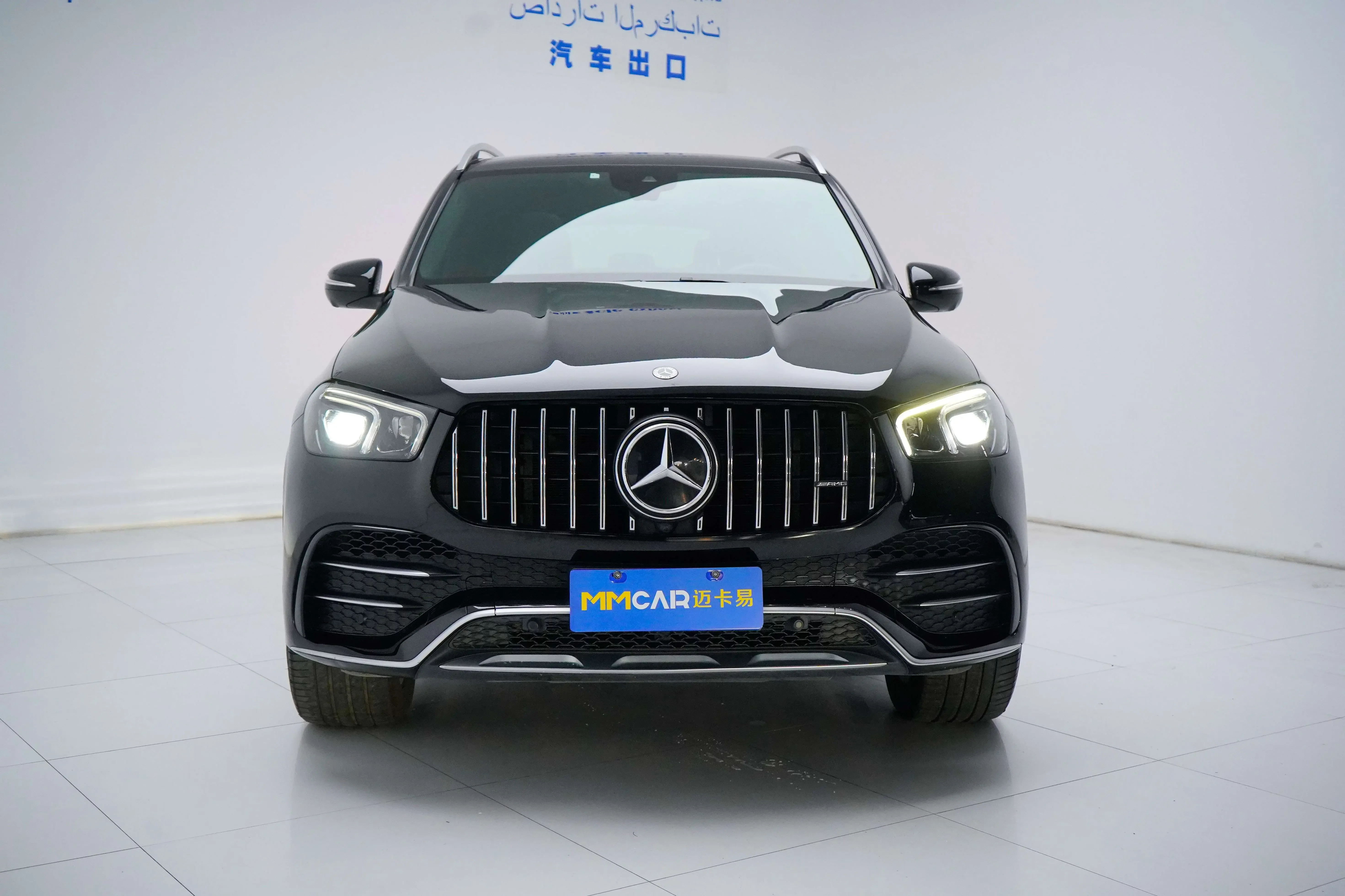 Mercedes-Benz GLE AMG