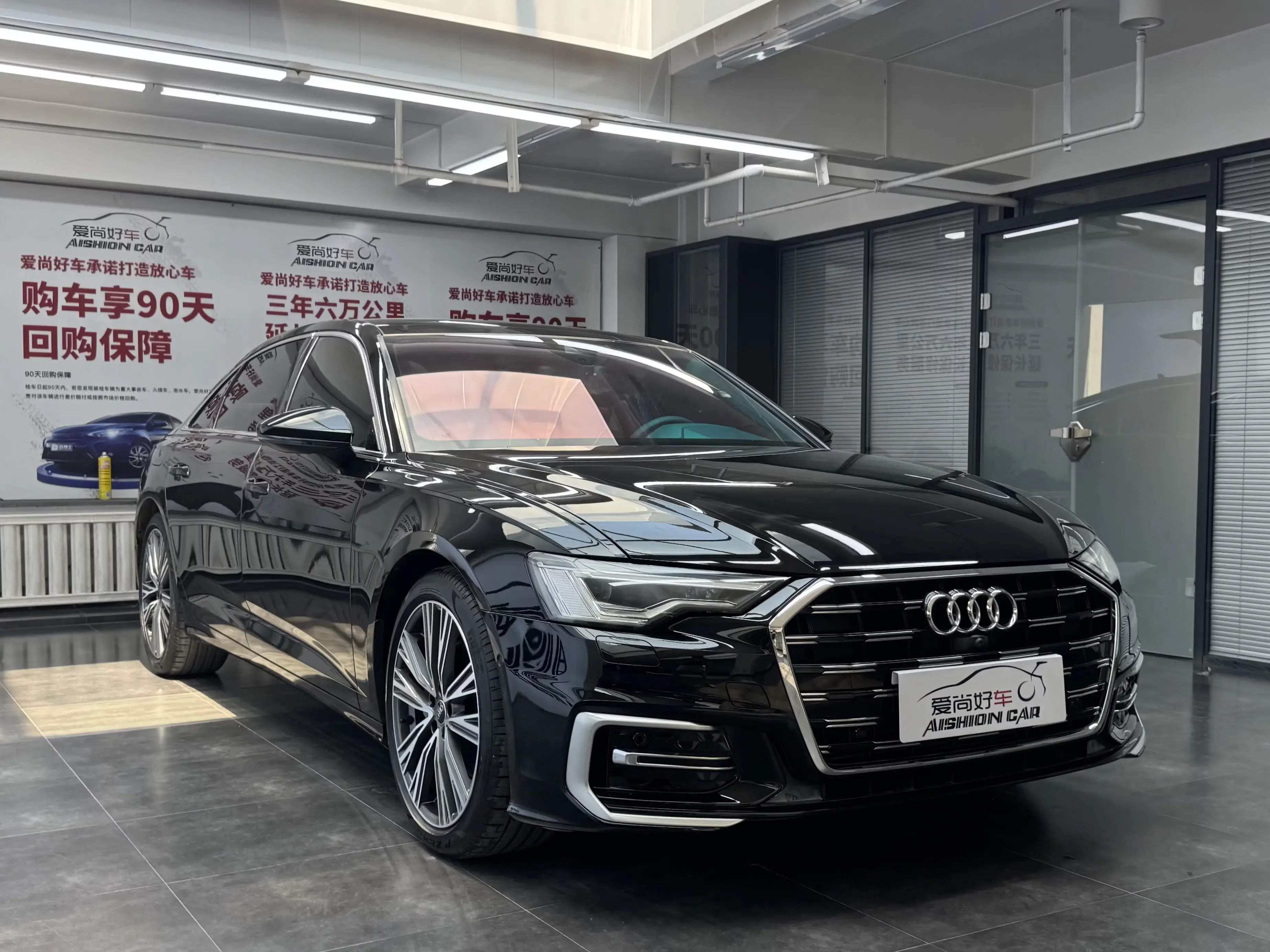 Audi A6L
