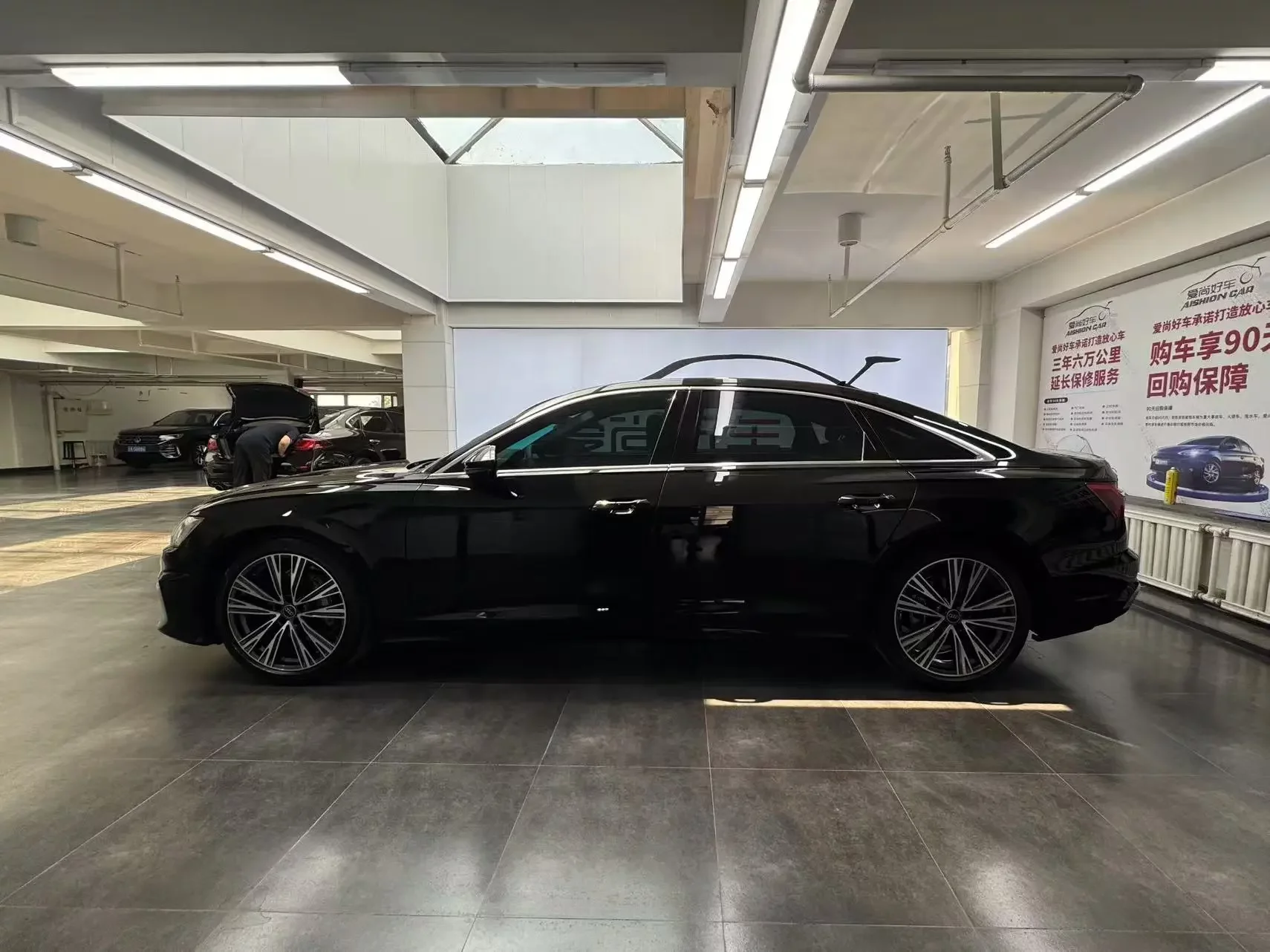 Audi A6L