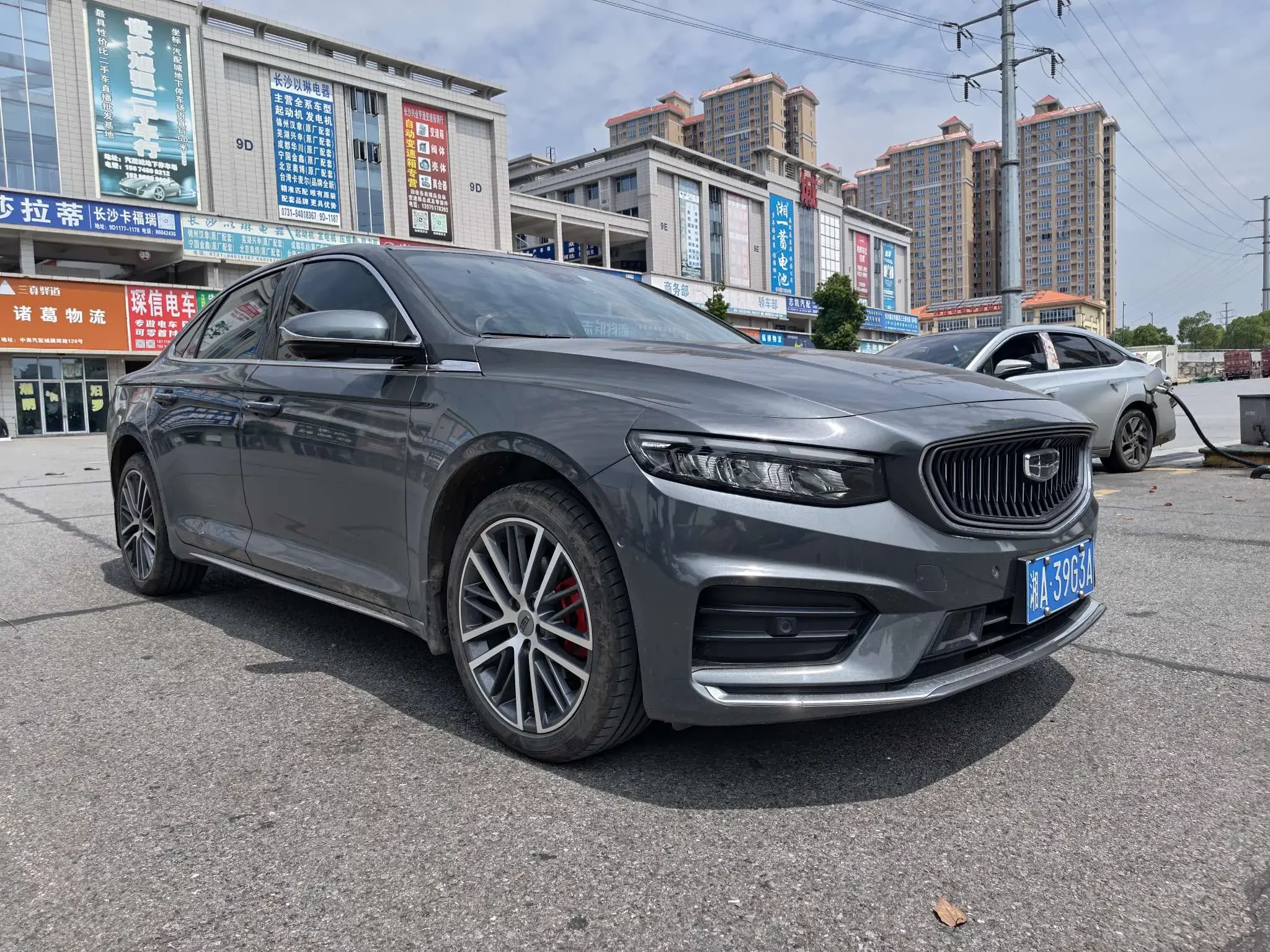 Geely Preface