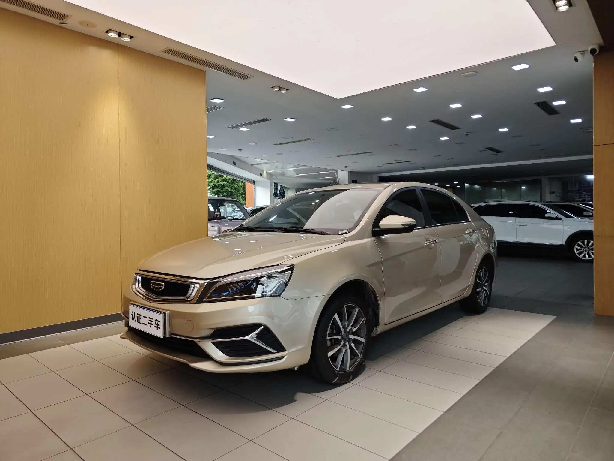 Geely emgrand