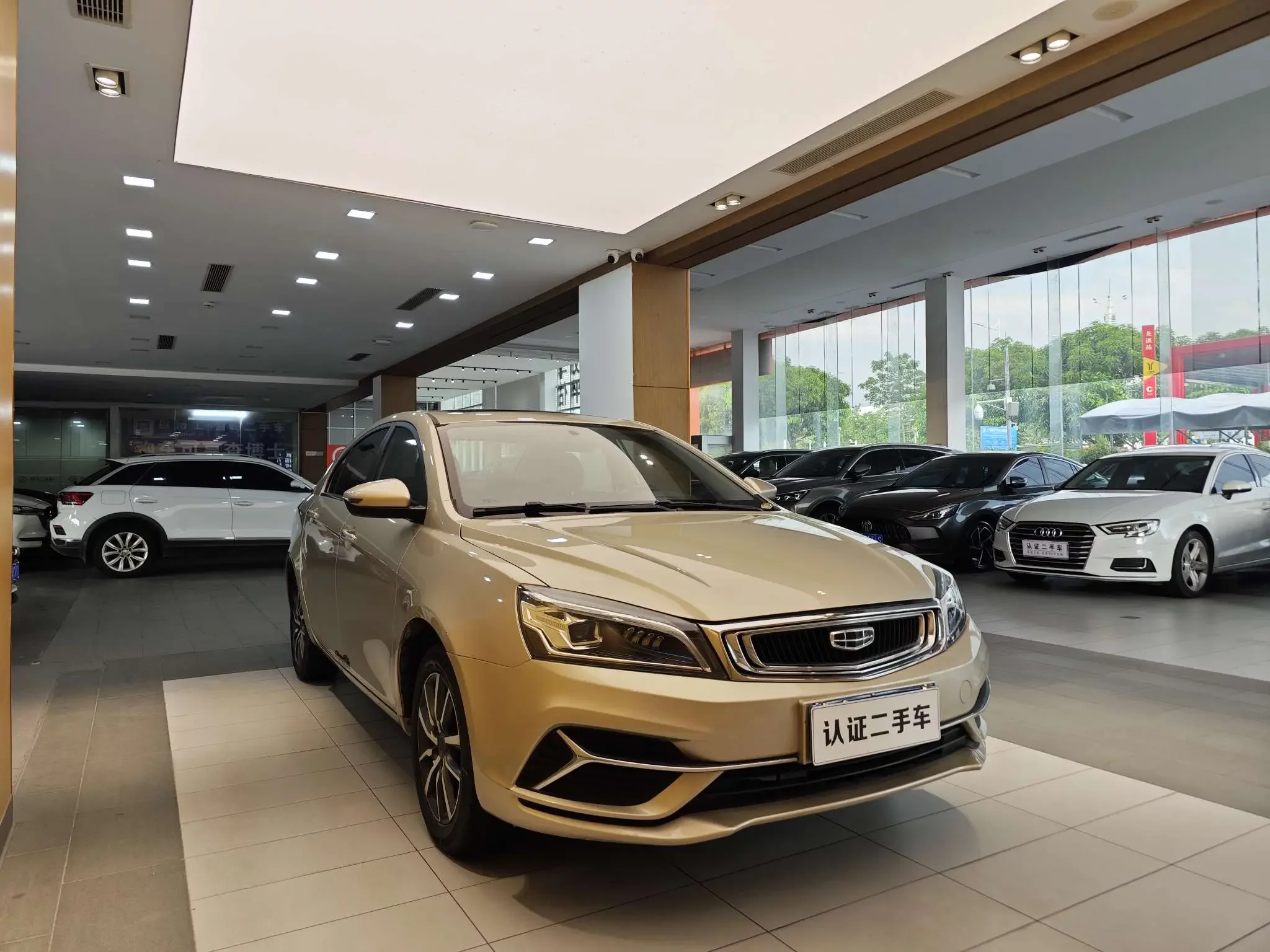 Geely emgrand