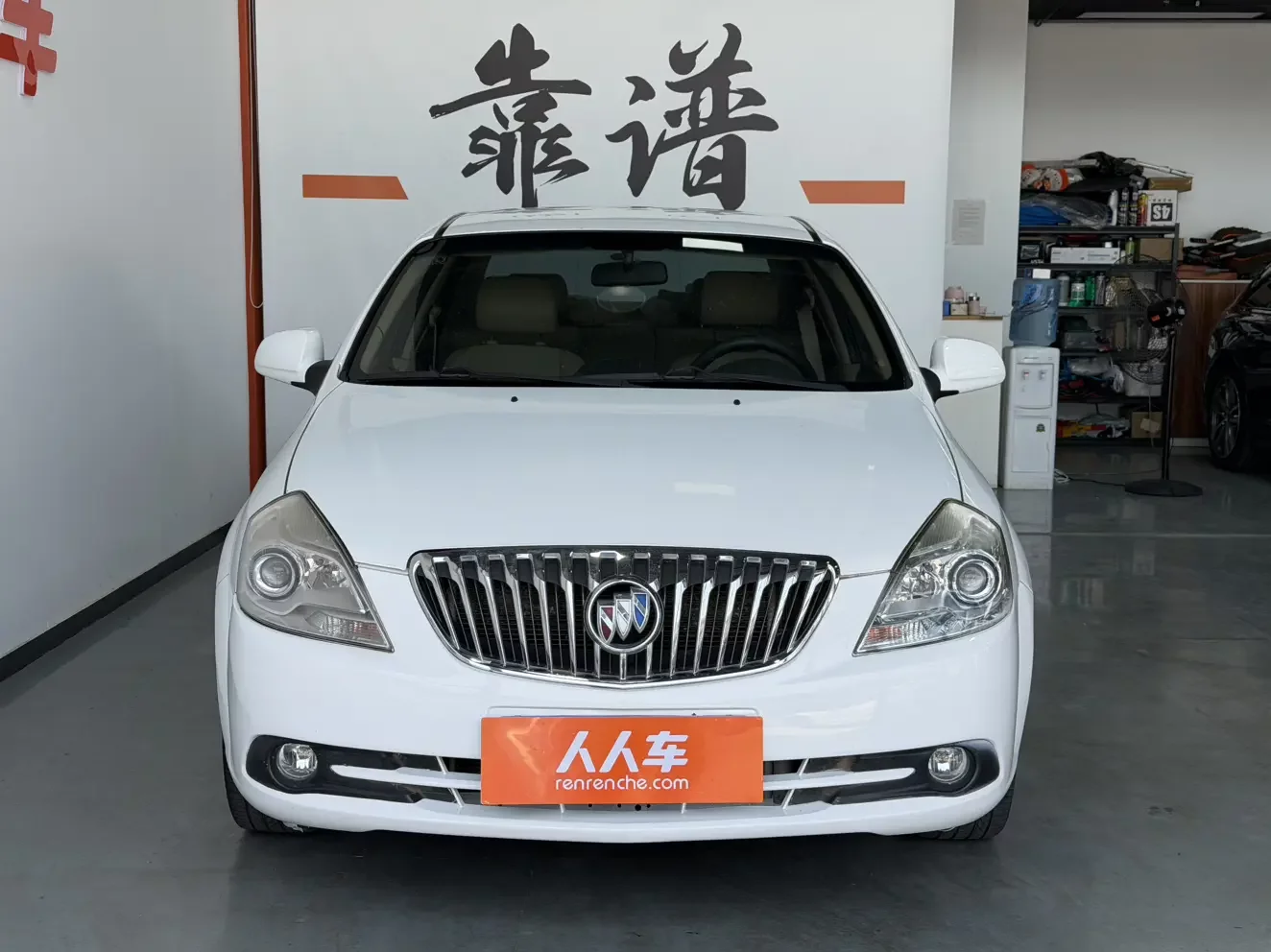 Buick Excelle