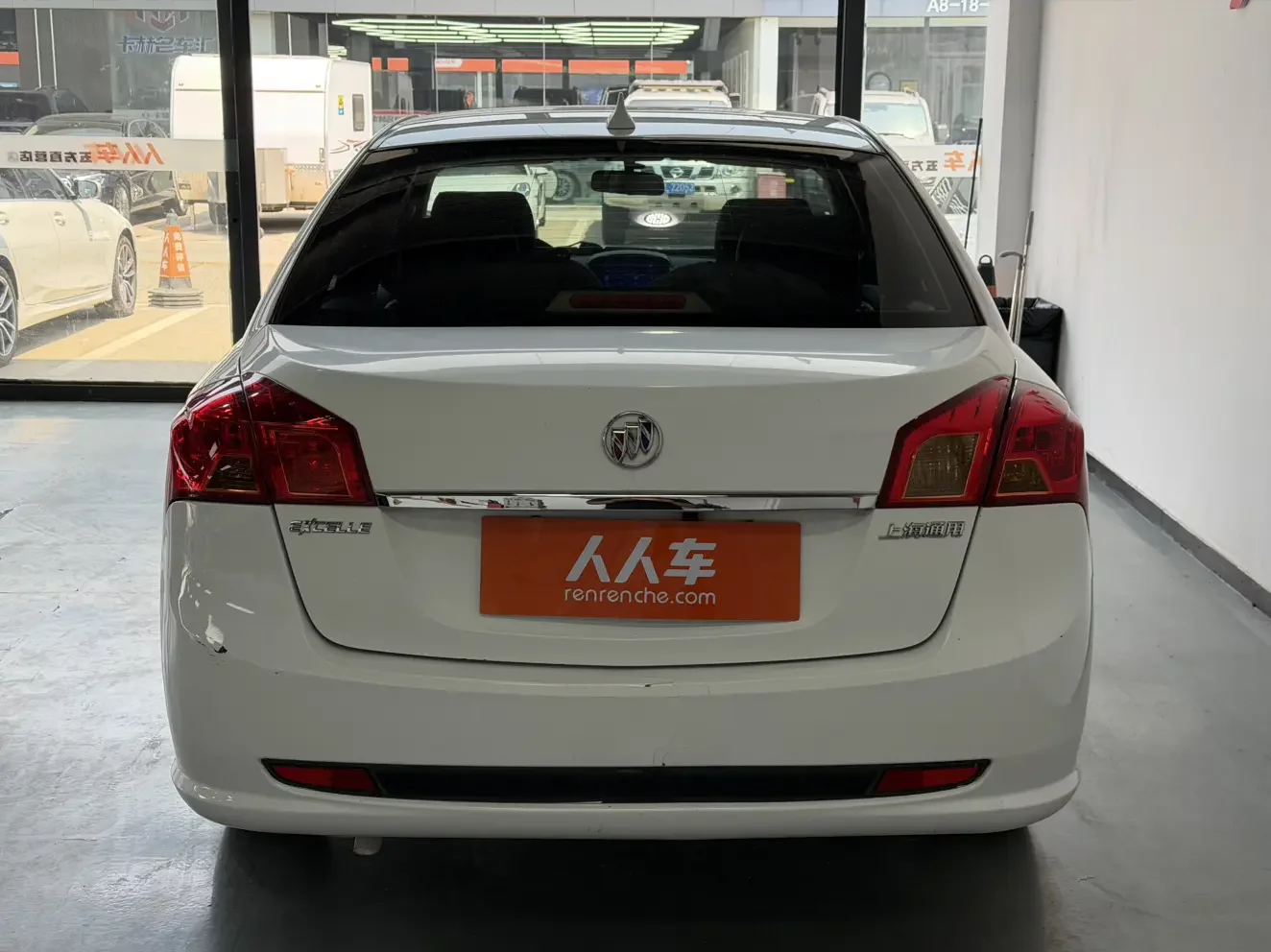 Buick Excelle