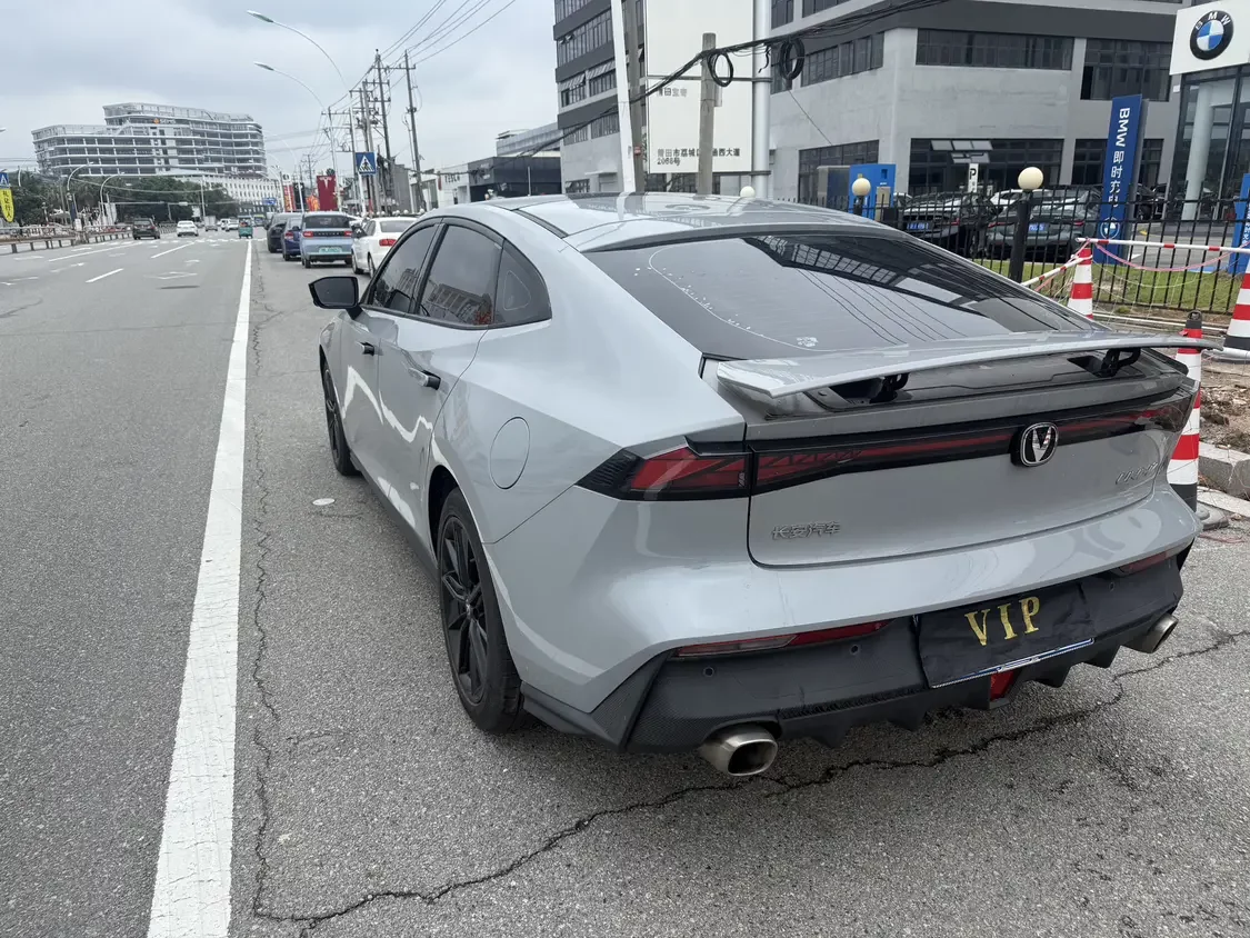 Changan UNI-V
