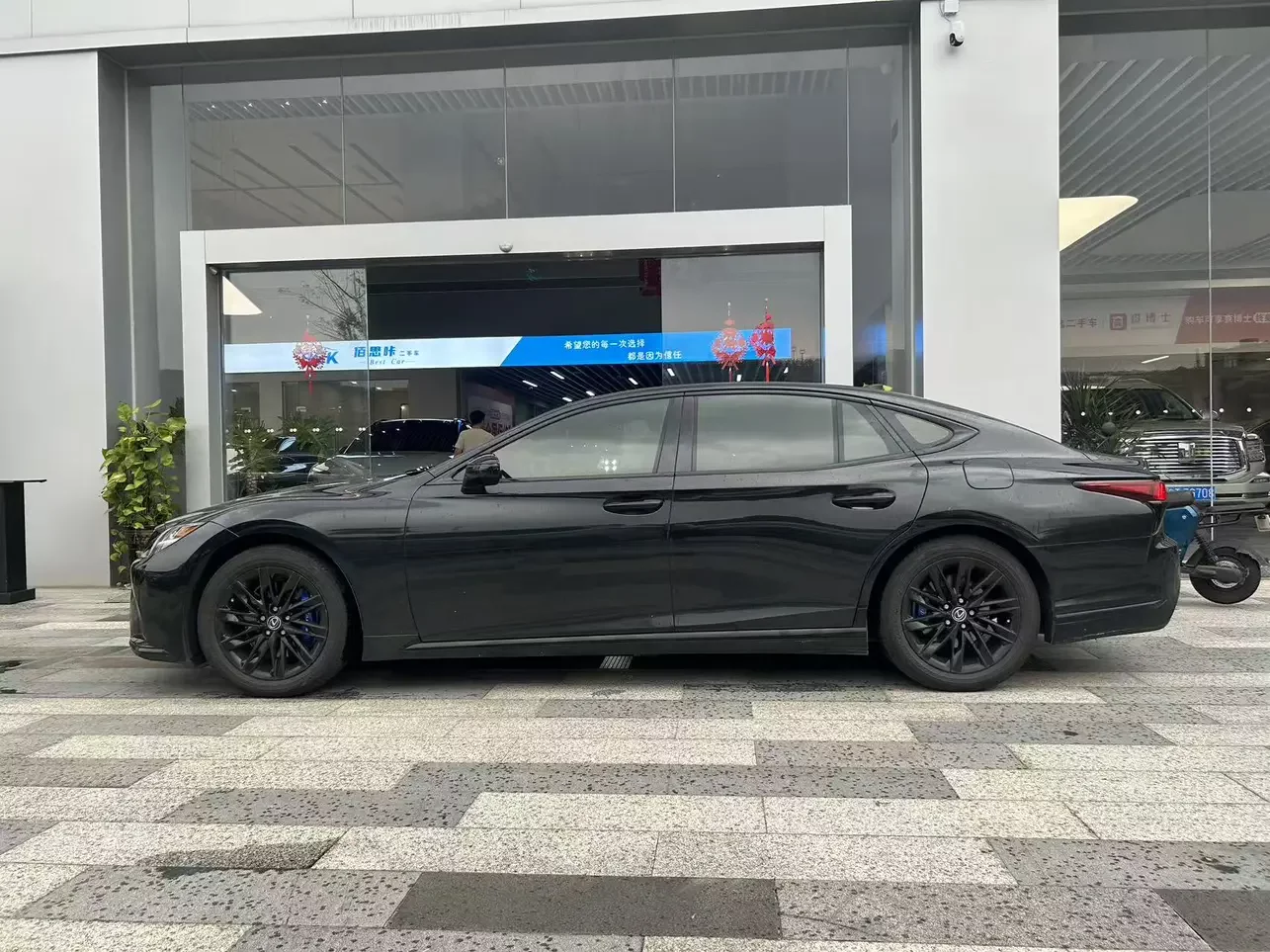 Lexus LS