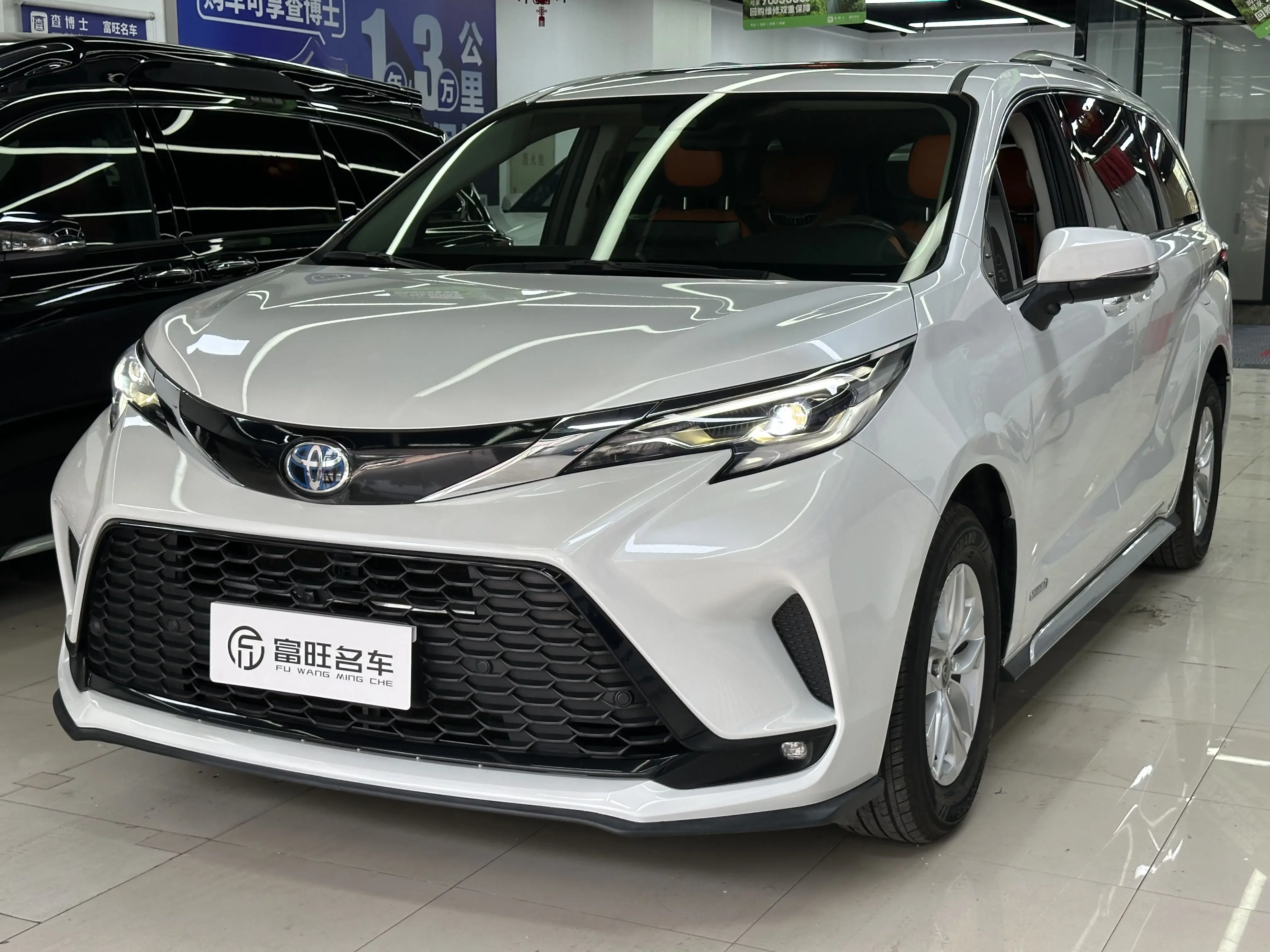 Toyota Granvia