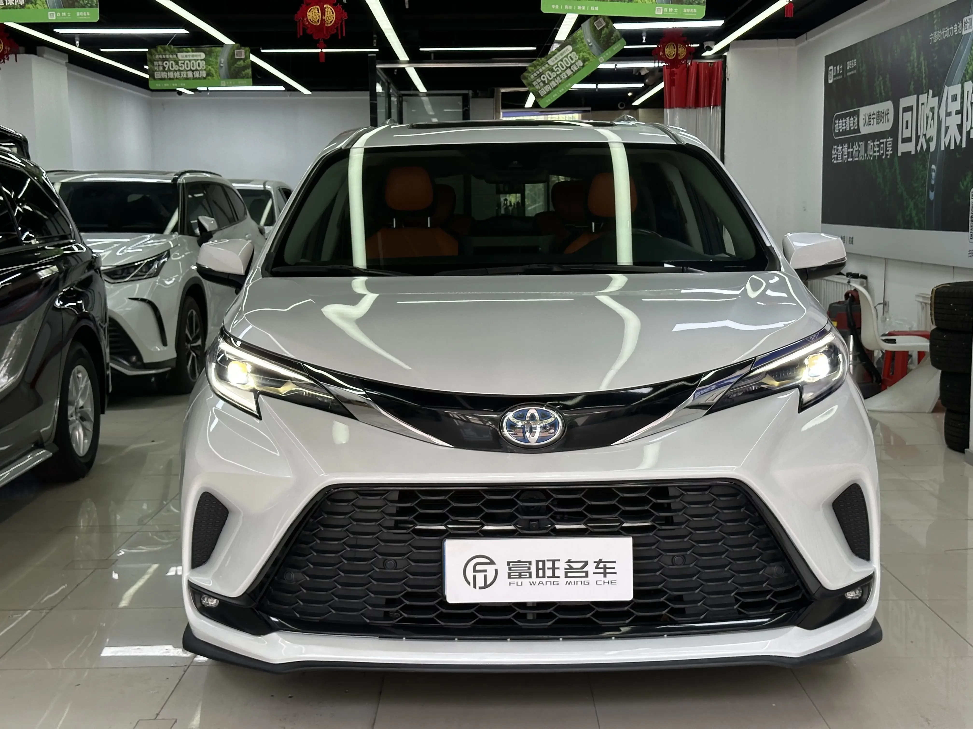 Toyota Granvia