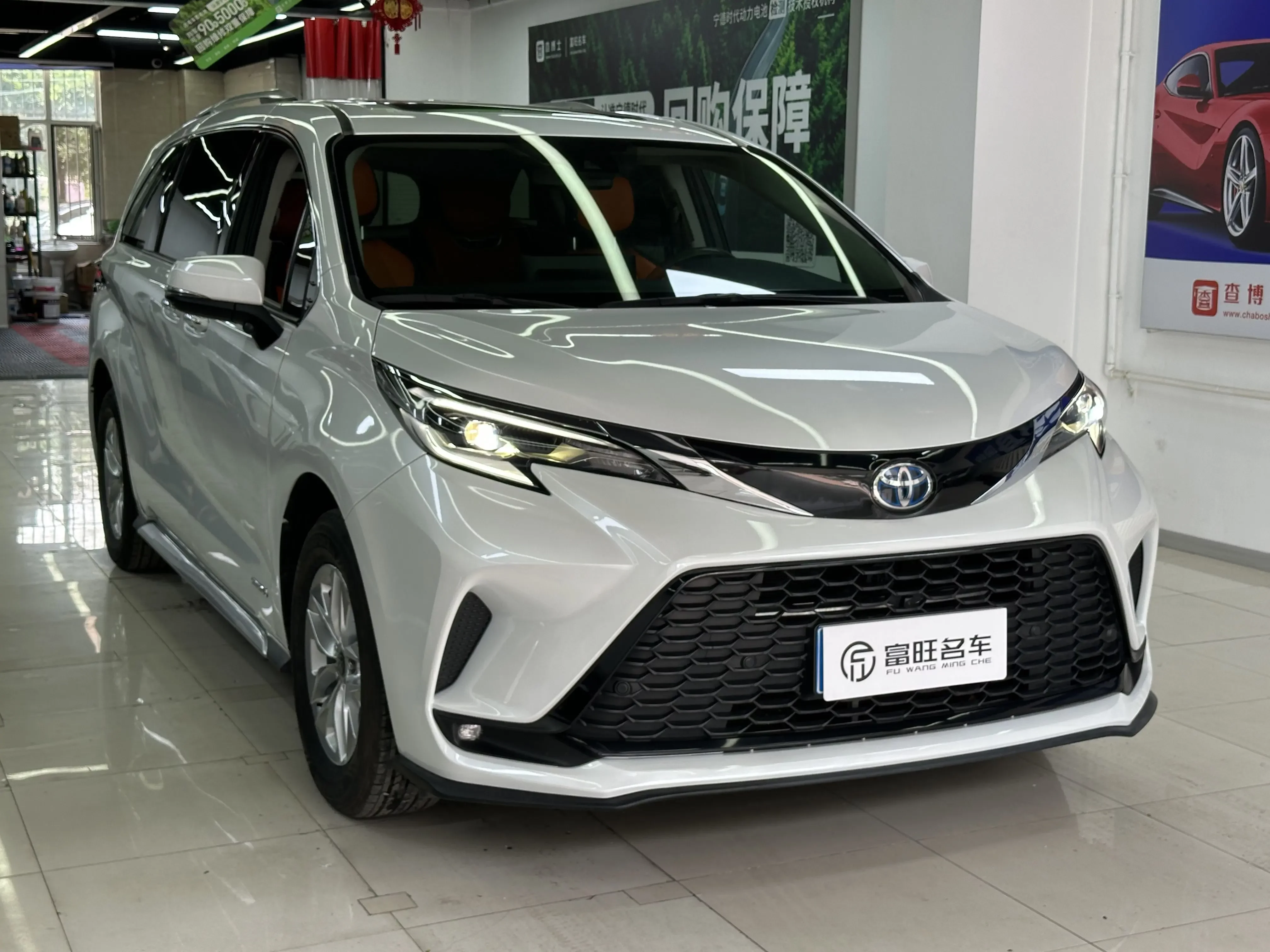Toyota Granvia