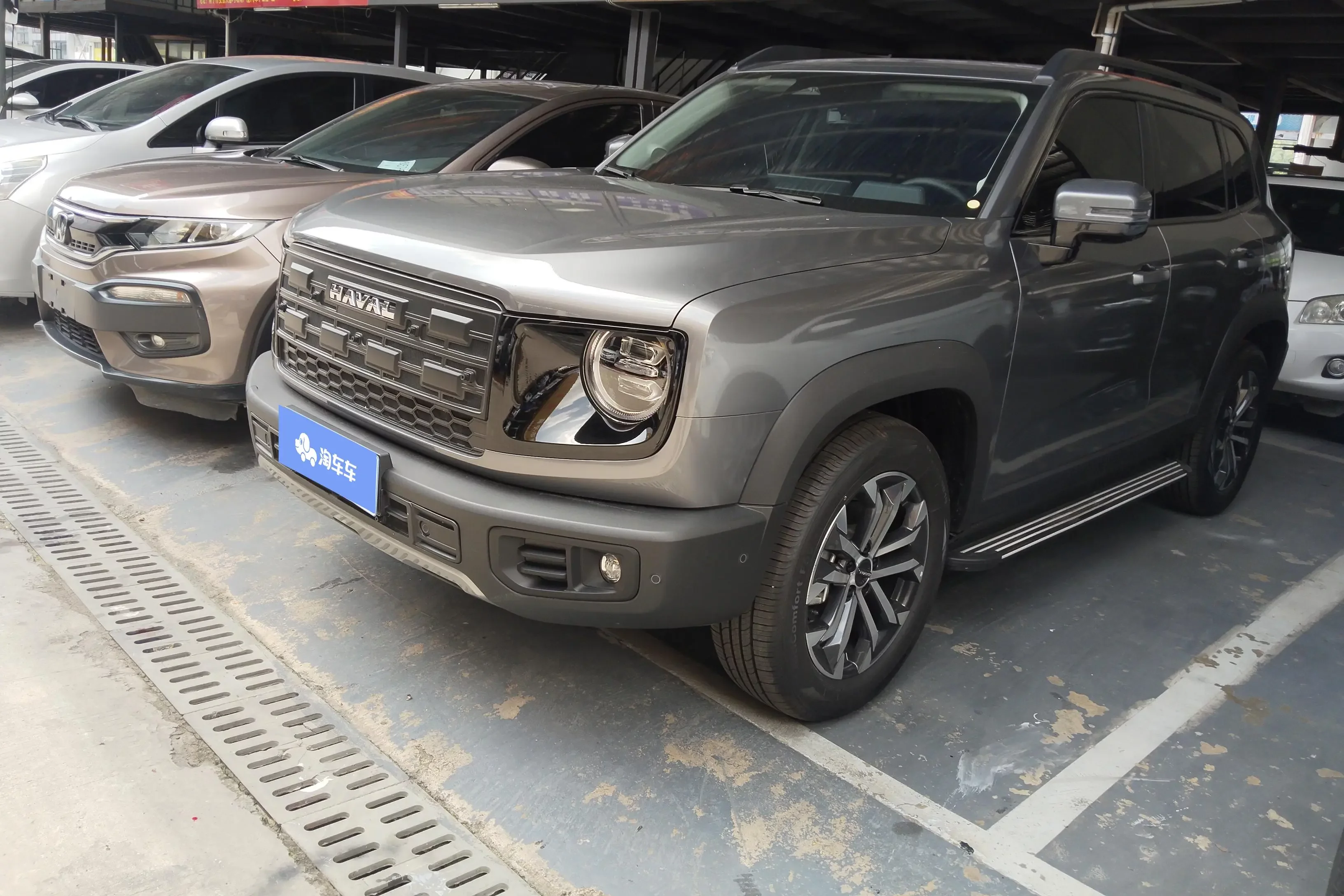 Haval Dargo