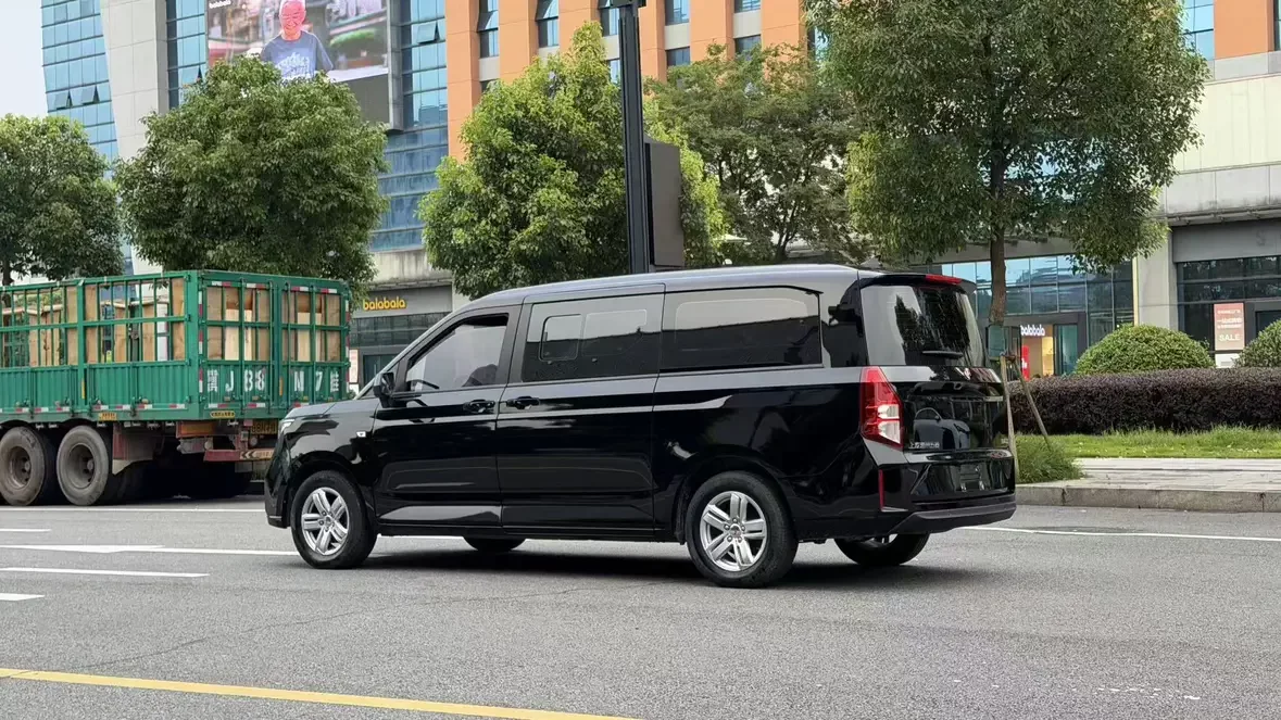 Wuling journey