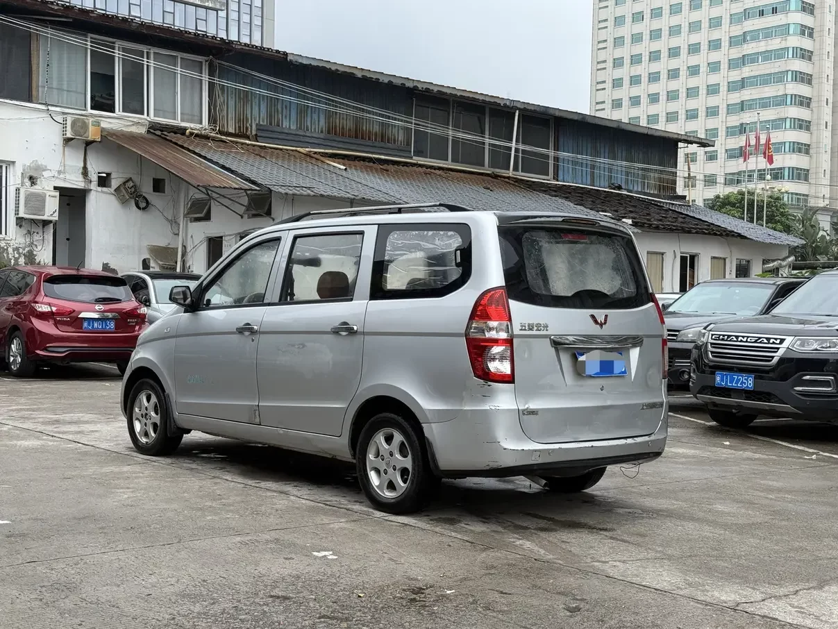 Wuling Hongguang