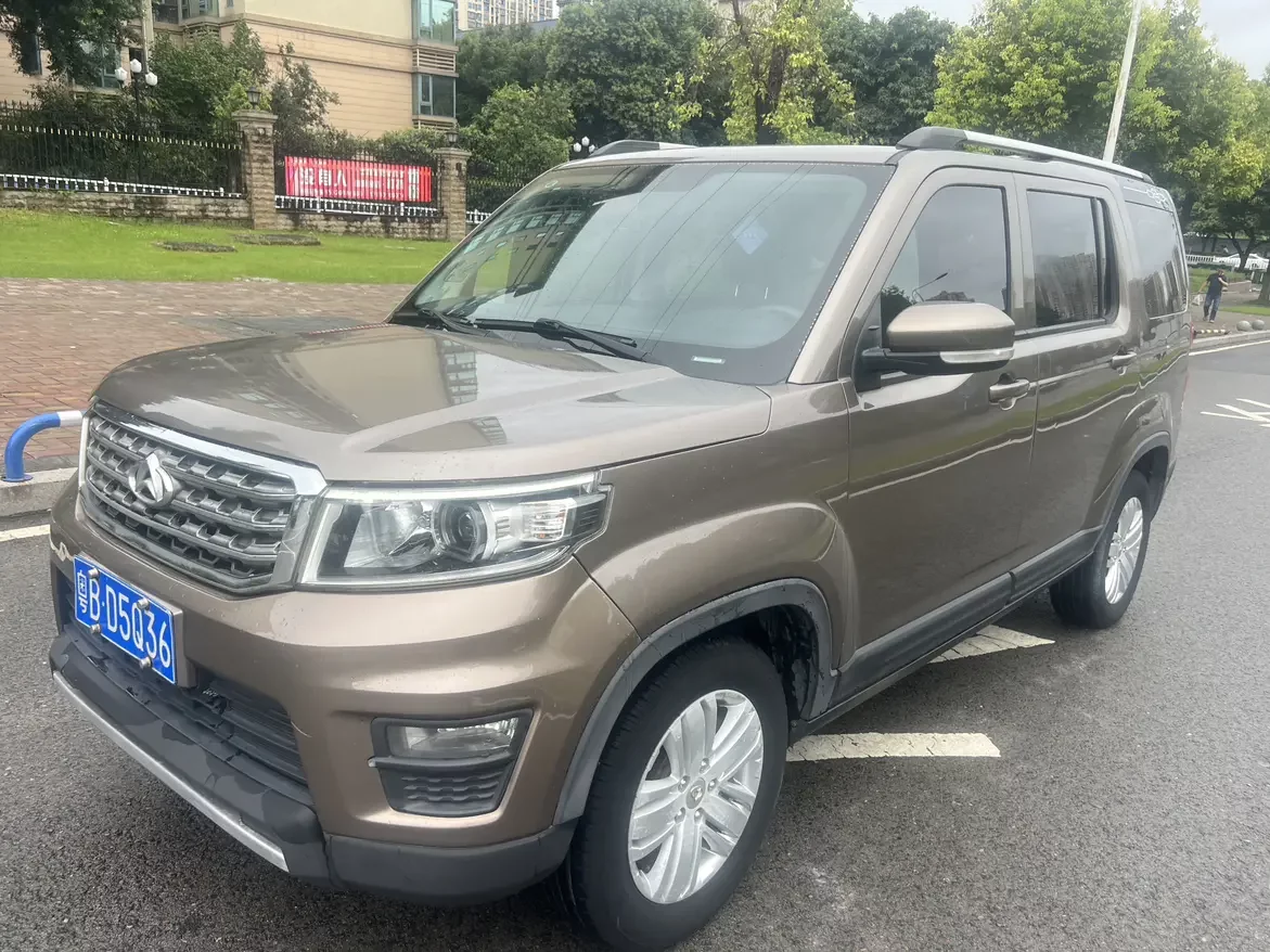 Oshan Changan Auchan X70A