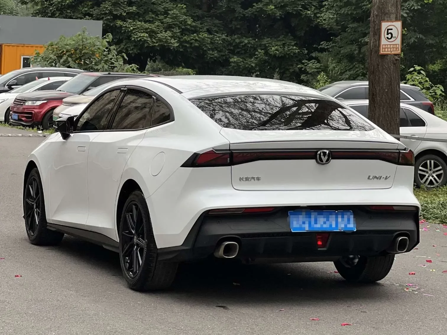 Changan UNI-V