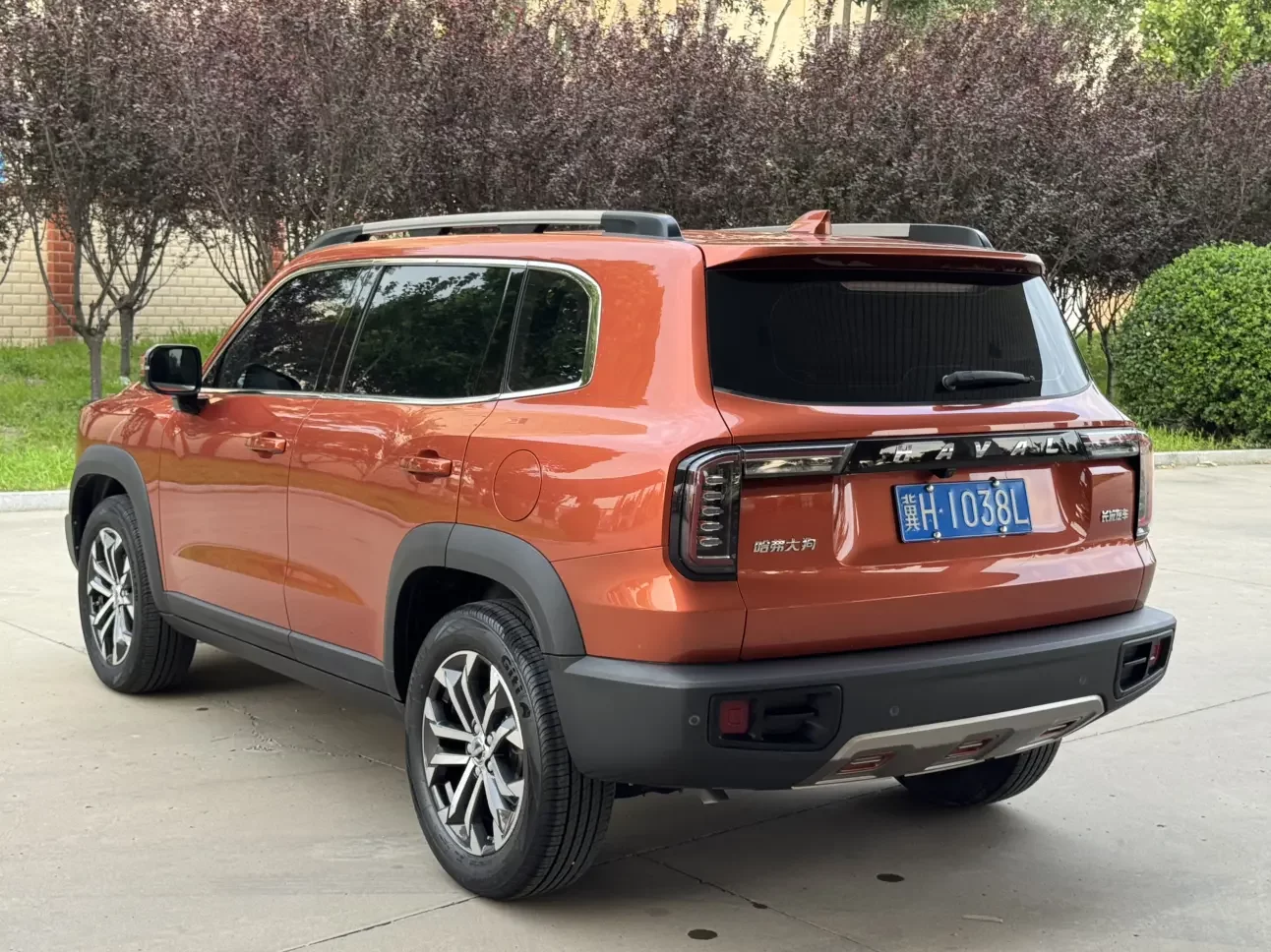 Haval Dargo