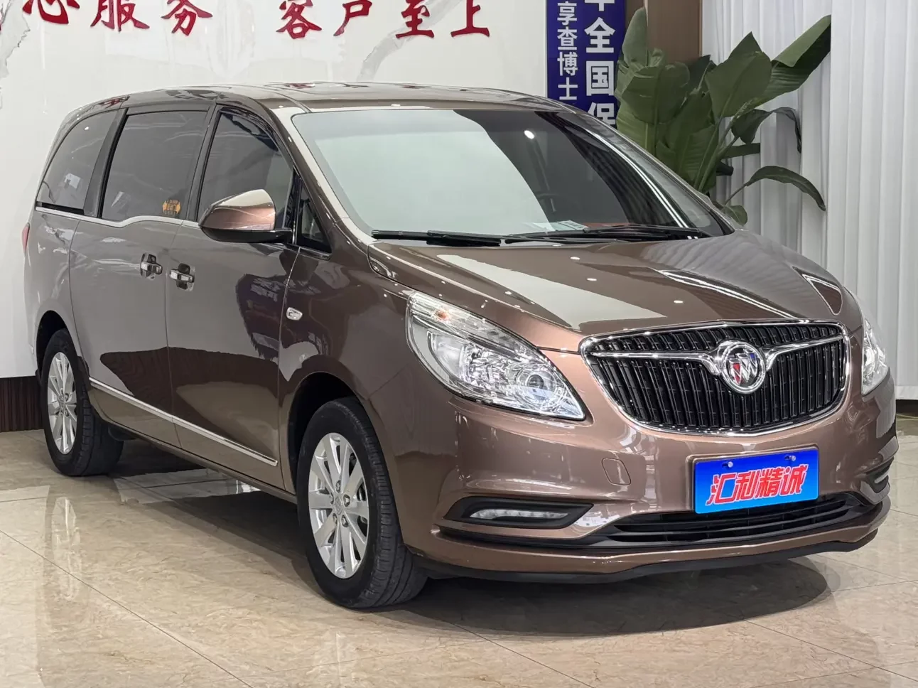 Buick GL8