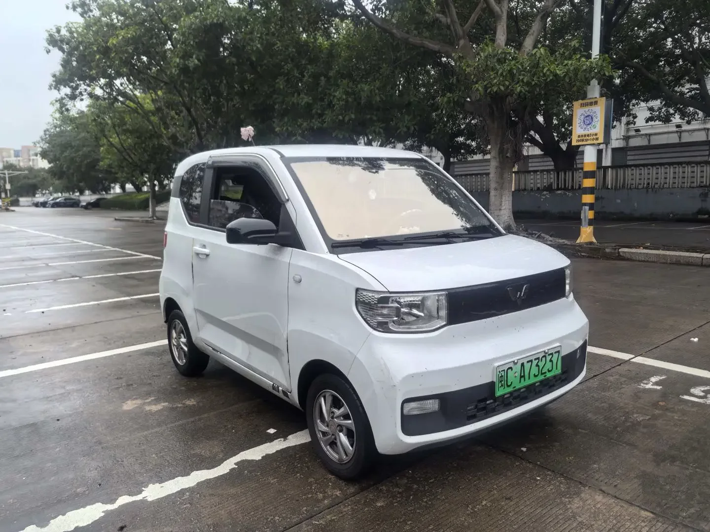 Wuling Hongguang MINIEV