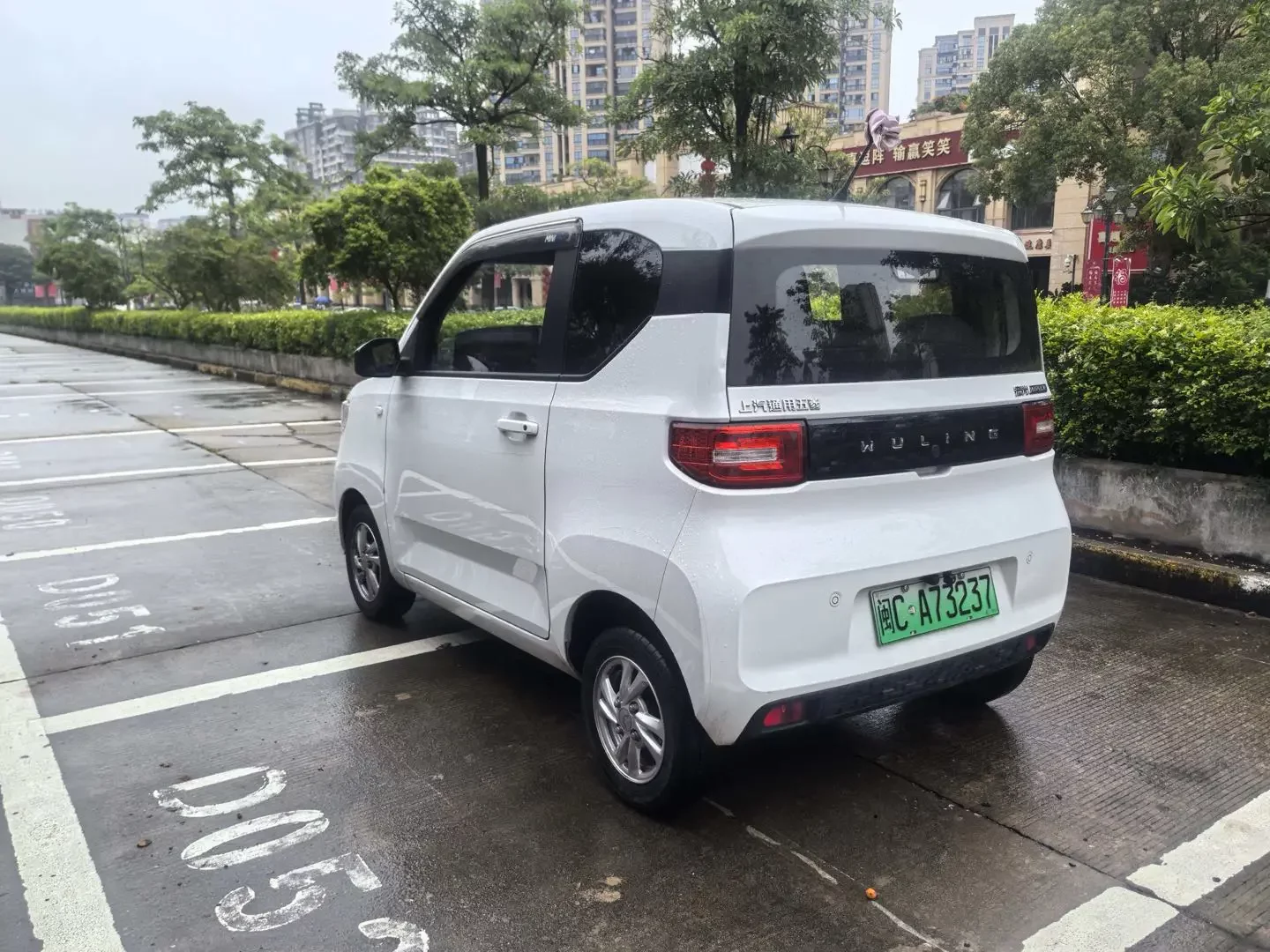 Wuling Hongguang MINIEV