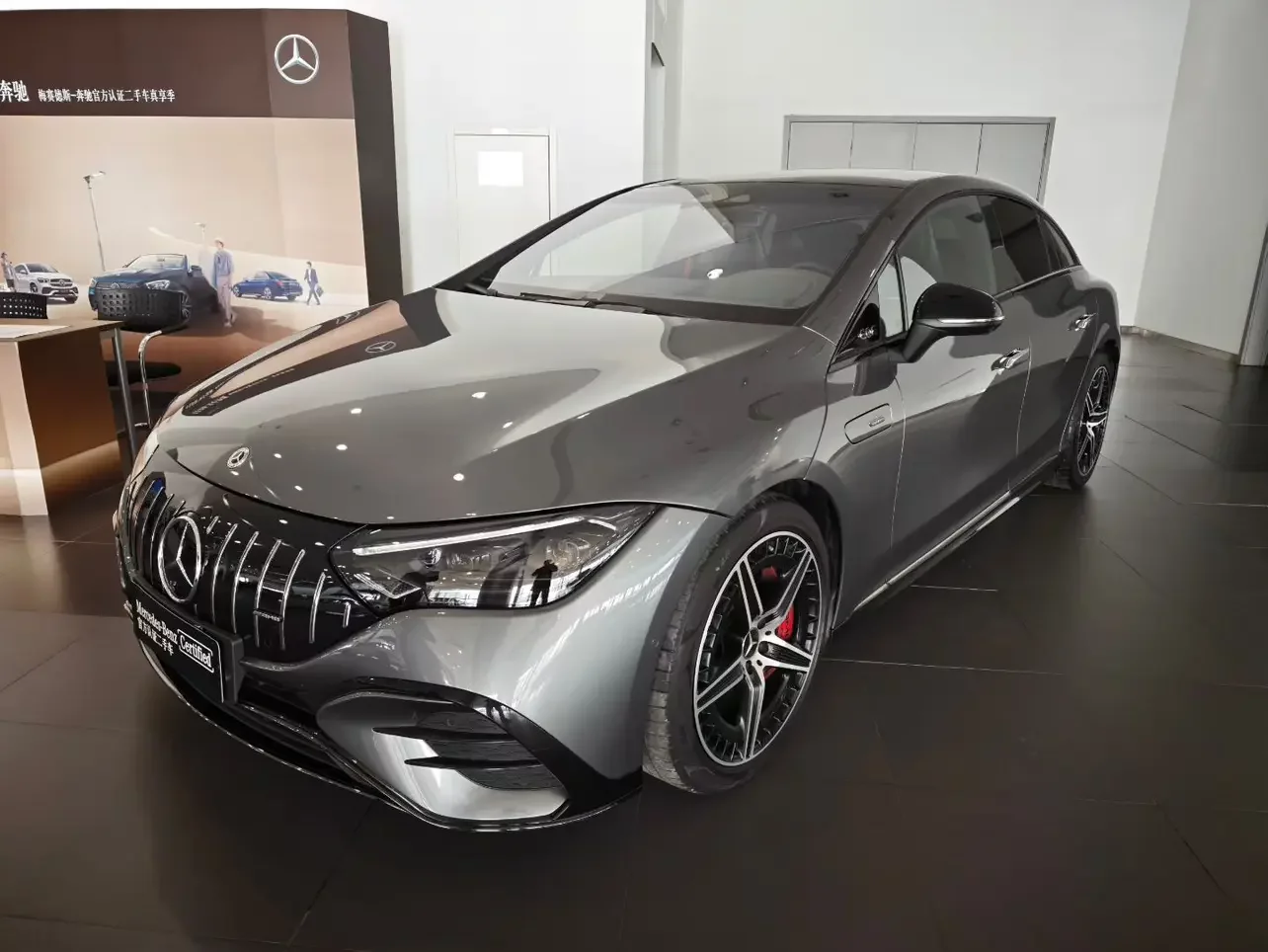 Mercedes-Benz EQE AMG