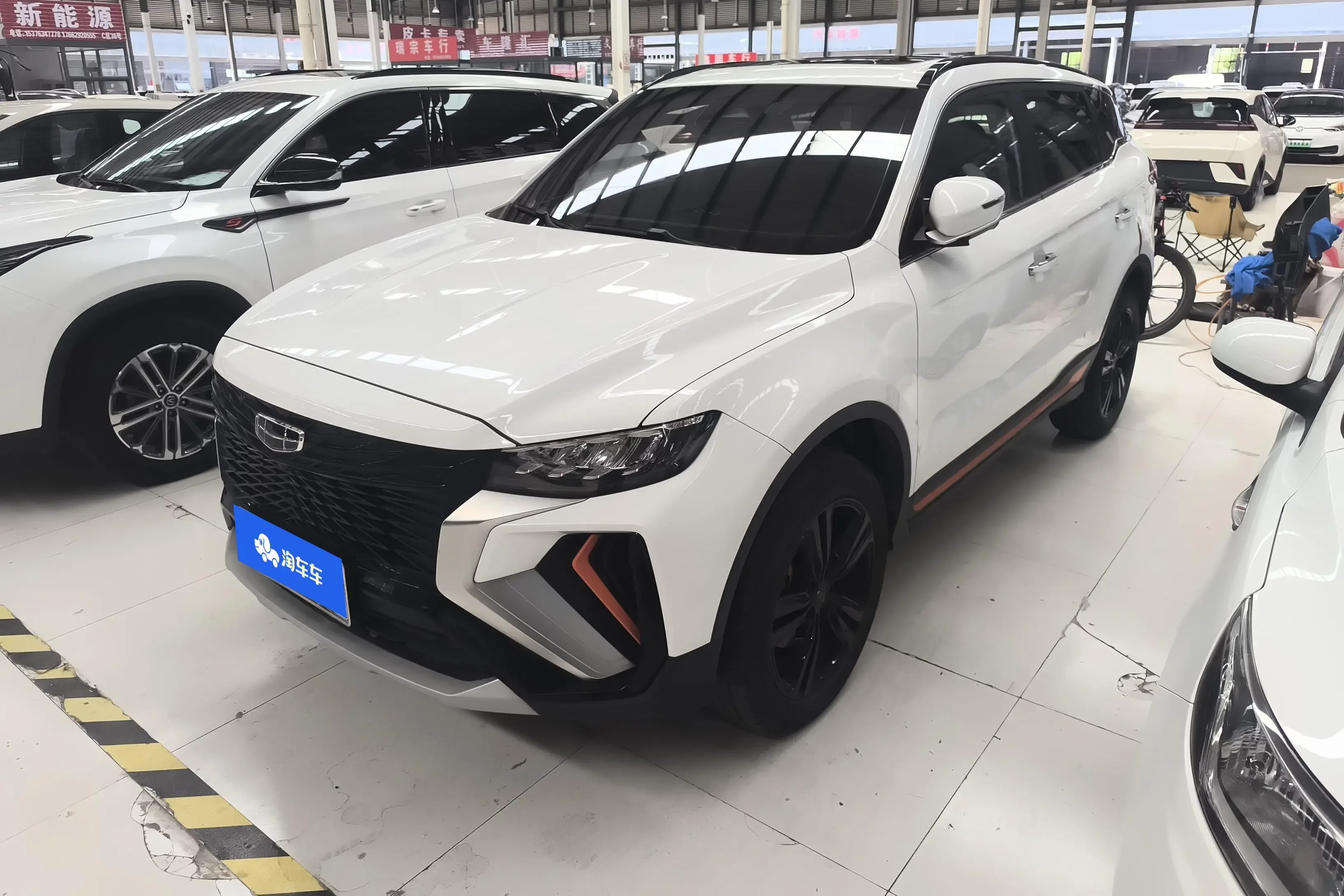 Geely Atlas